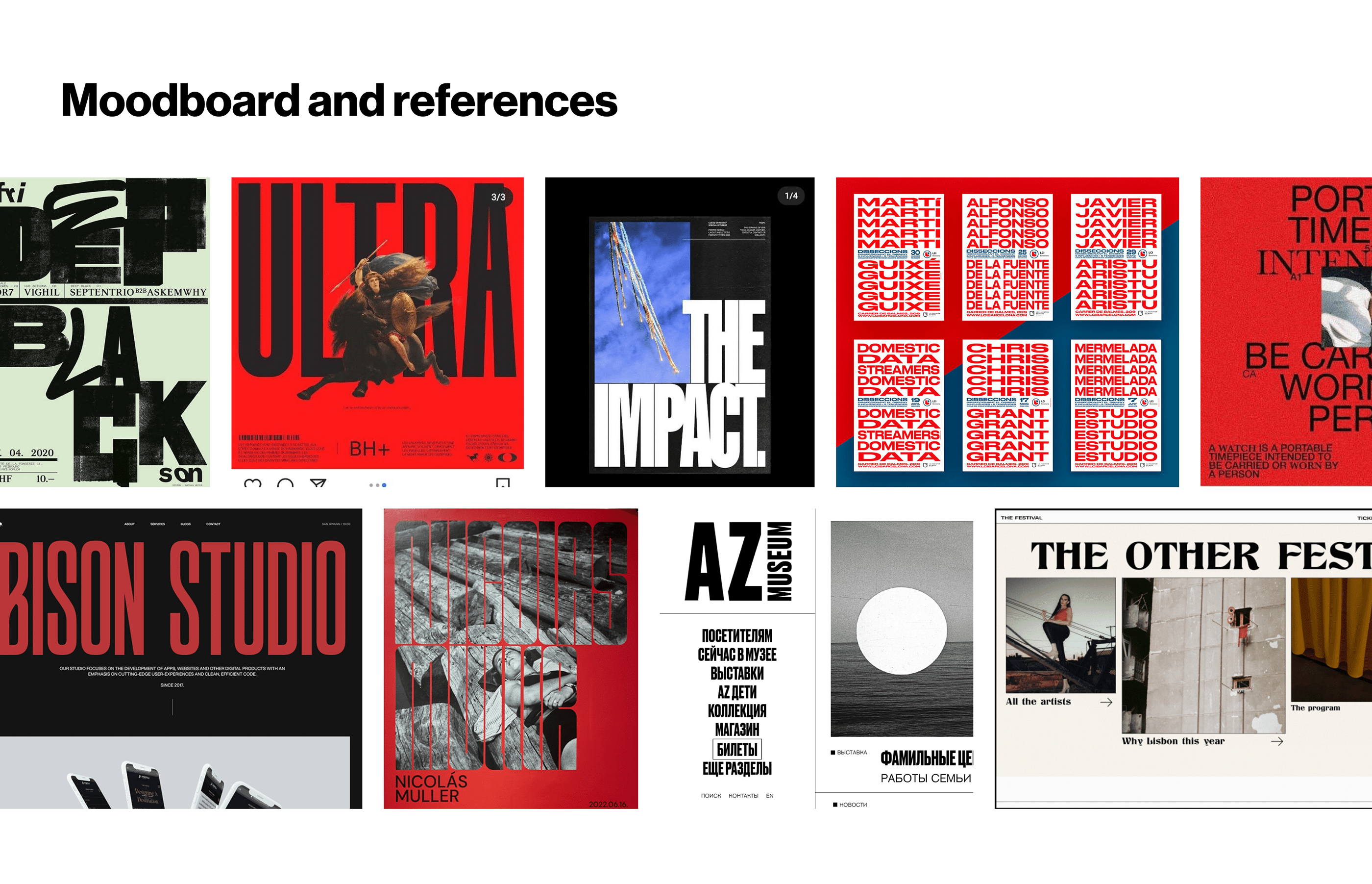 Street art museum. Concept, UX/UI — Изображение №3 — Интерфейсы, Иллюстрация на Dprofile