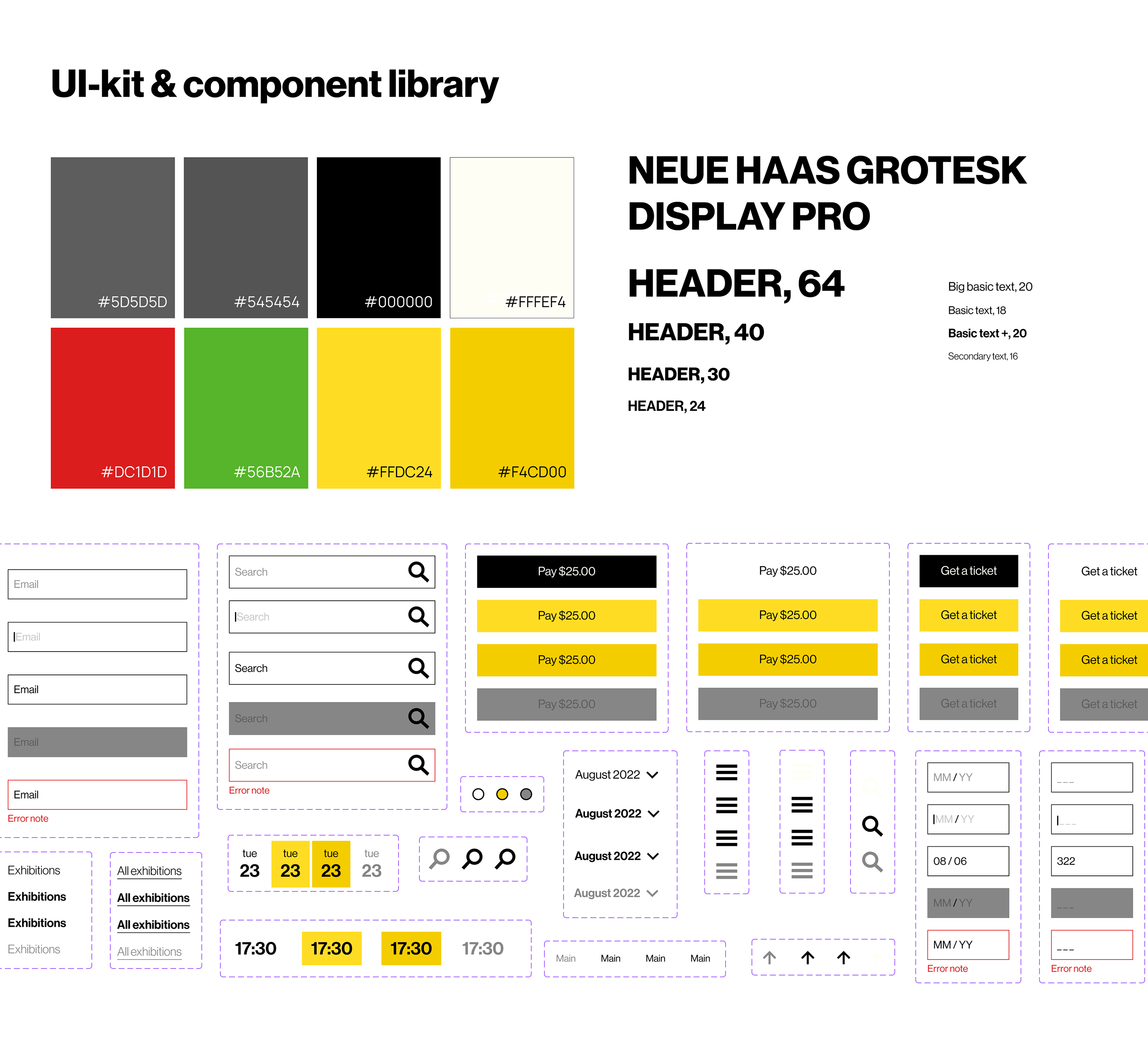 Street art museum. Concept, UX/UI — Изображение №6 — Интерфейсы, Иллюстрация на Dprofile