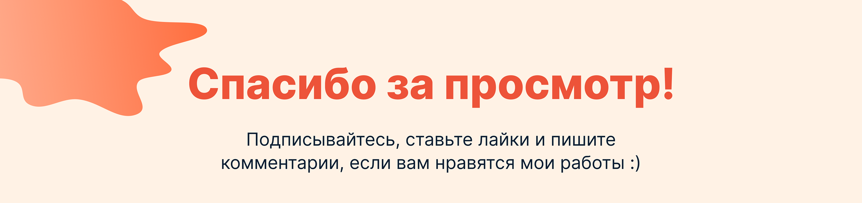 Чат-бот «Мои документы» для записи в МФЦ — Изображение №15 — Интерфейсы на Dprofile