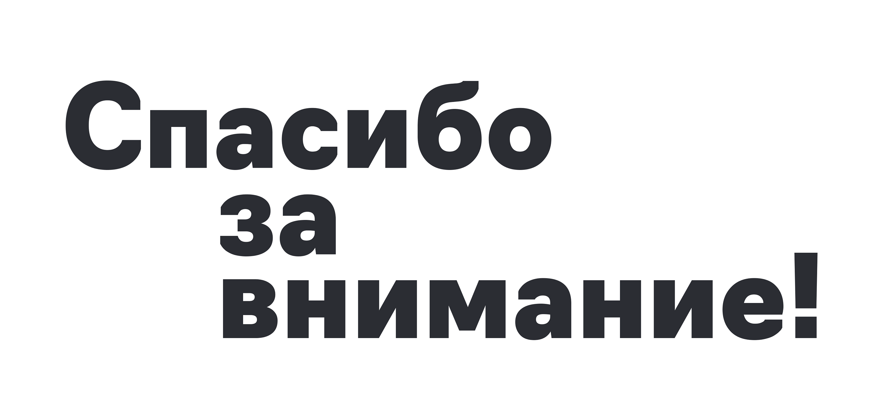 Райффайзен Инвестиции. Mobile app, UX/UI — Изображение №18 — Интерфейсы, Иллюстрация на Dprofile