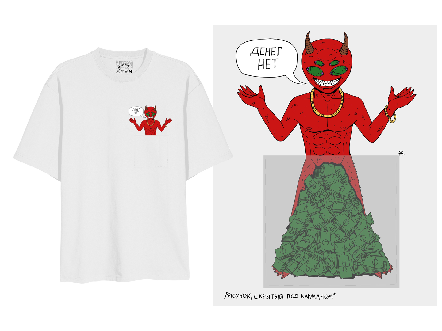 print designs — Изображение №18 — Брендинг, Иллюстрация на Dprofile