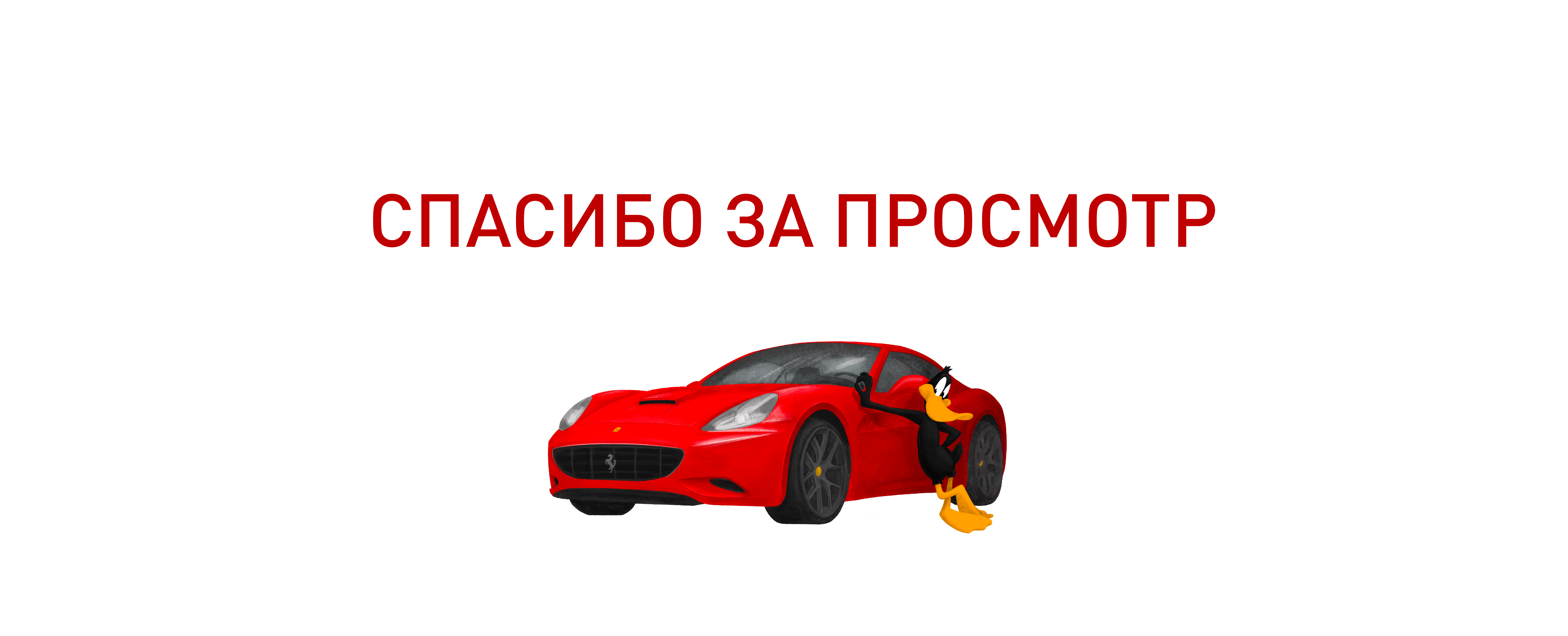 Иллюстрации для мерча гоночной академии — Изображение №18 — Брендинг, Иллюстрация на Dprofile