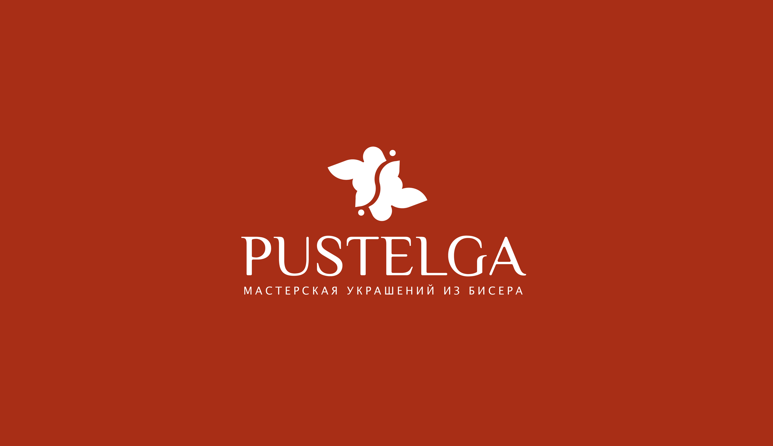 PYSTELGA/мастерская украшений — Изображение №1 — Брендинг, Графика на Dprofile
