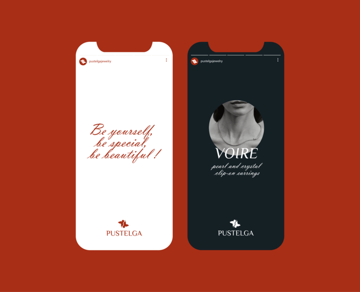 PYSTELGA/мастерская украшений — Брендинг, Графика на Dprofile