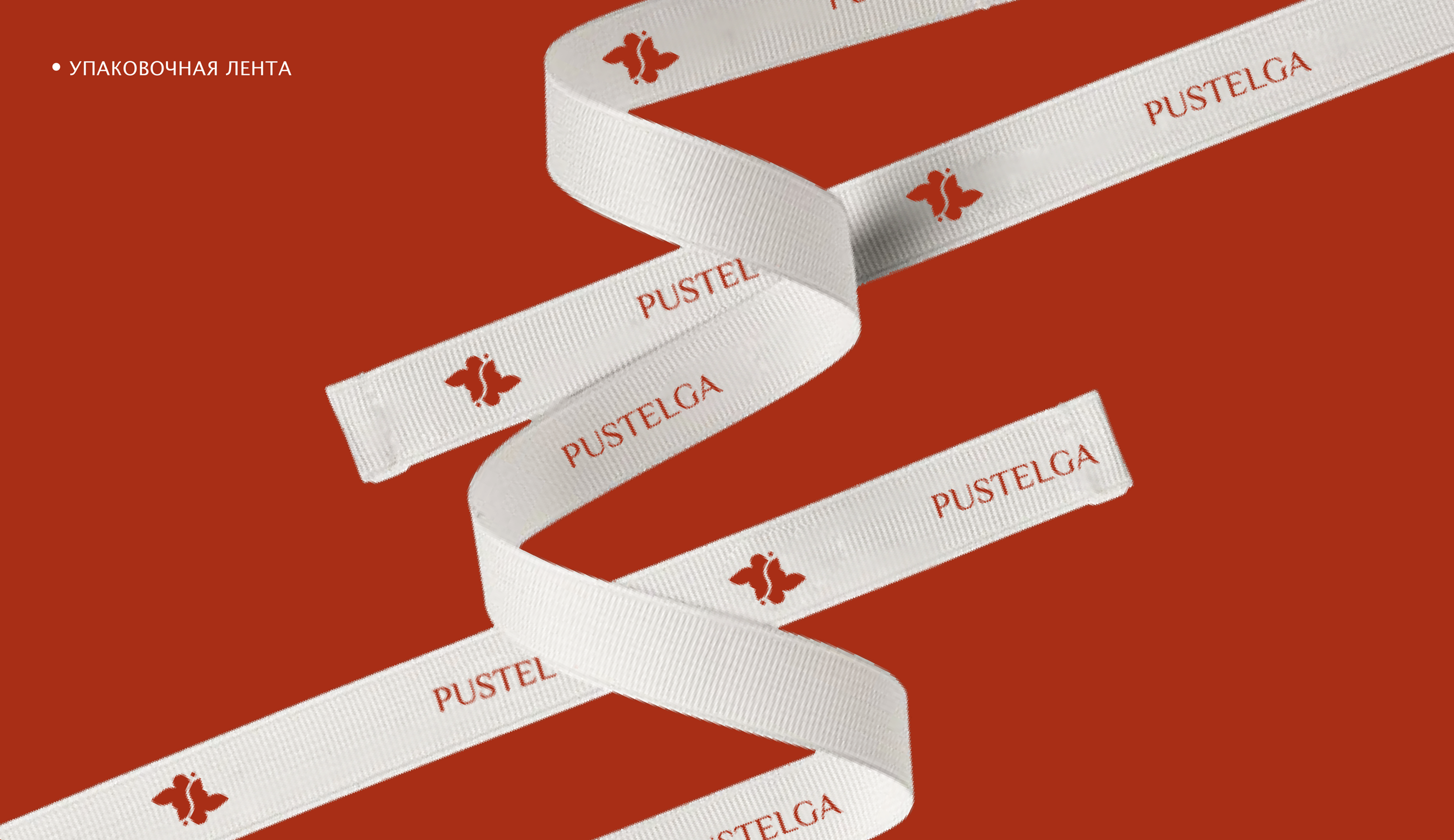 PYSTELGA/мастерская украшений — Изображение №15 — Брендинг, Графика на Dprofile