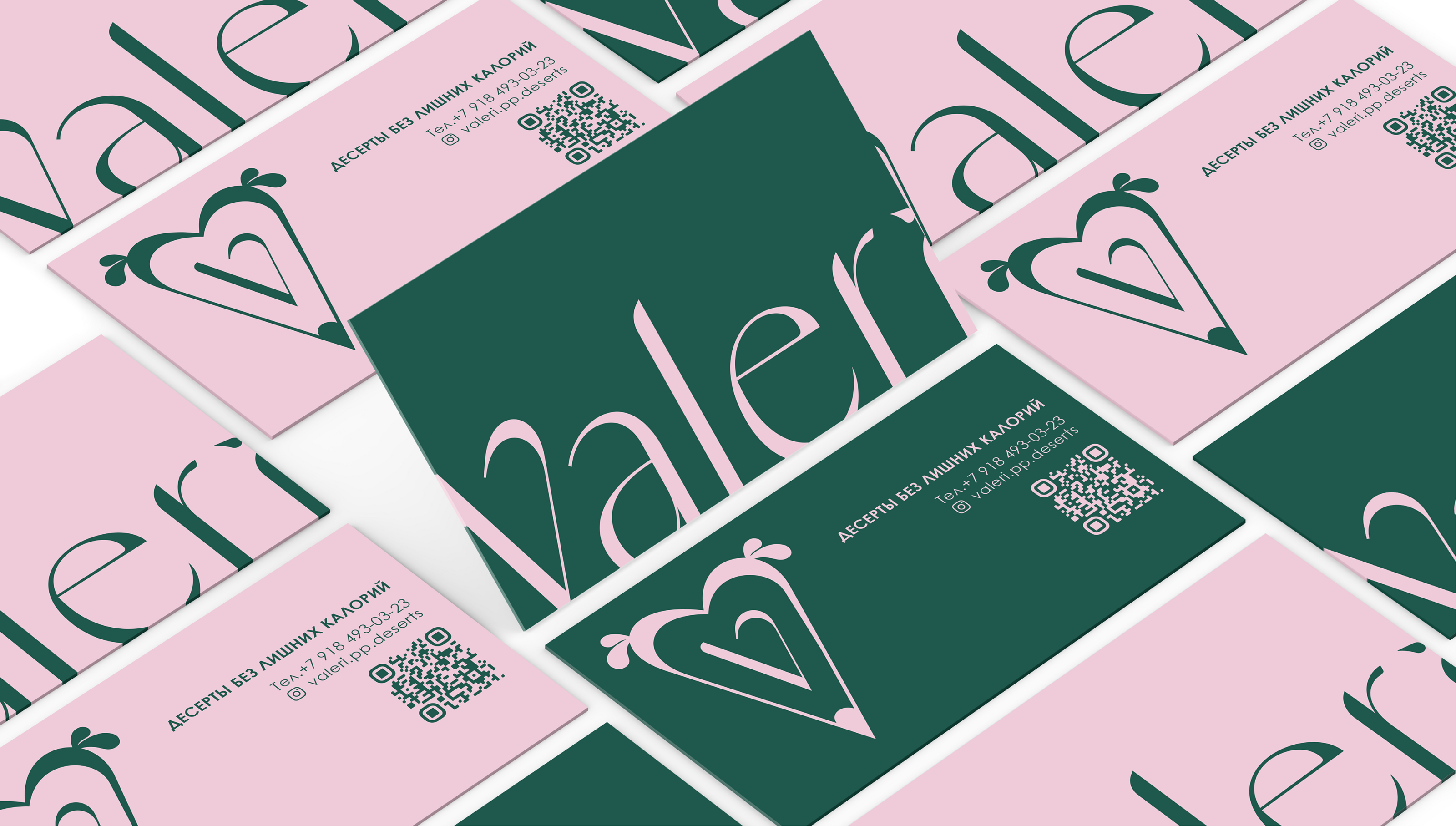 VALERI PP / corporate identity for a confectioner — Изображение №10 — Брендинг, Графика на Dprofile
