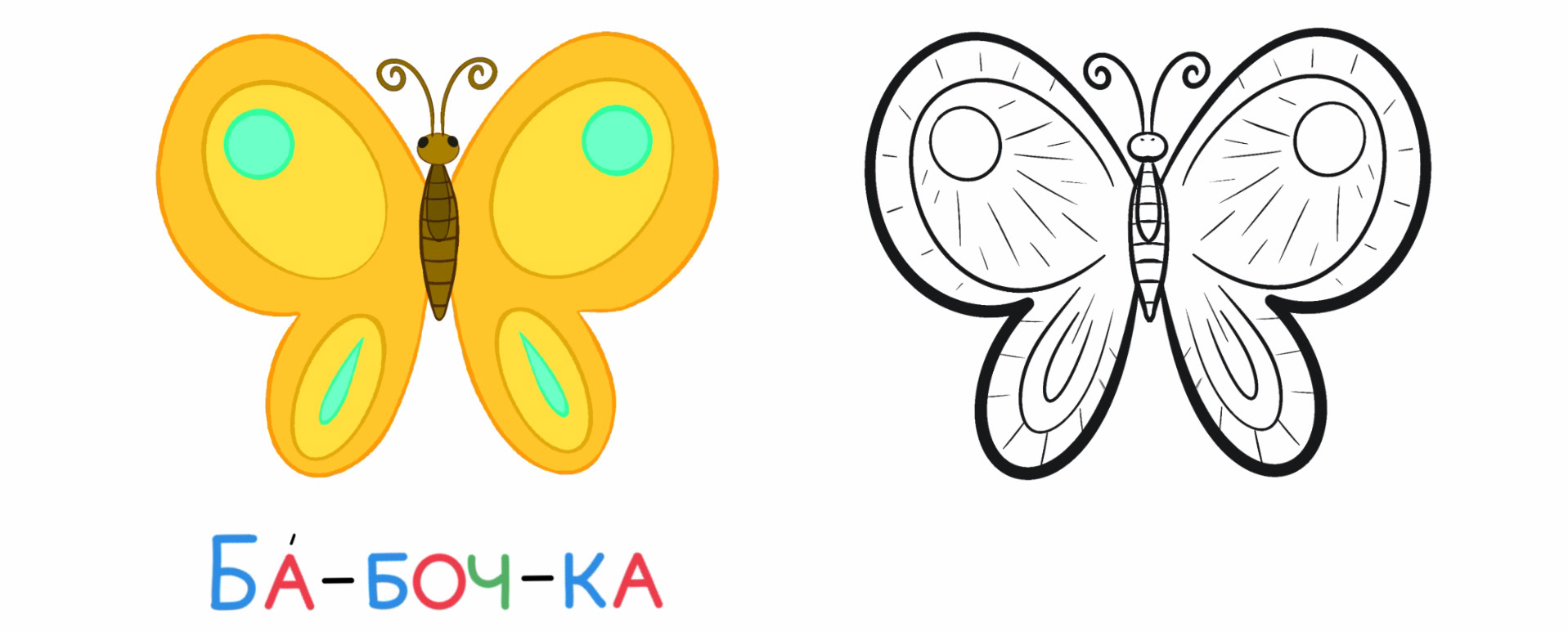Читаем по карточкам — Изображение №3 — Иллюстрация на Dprofile