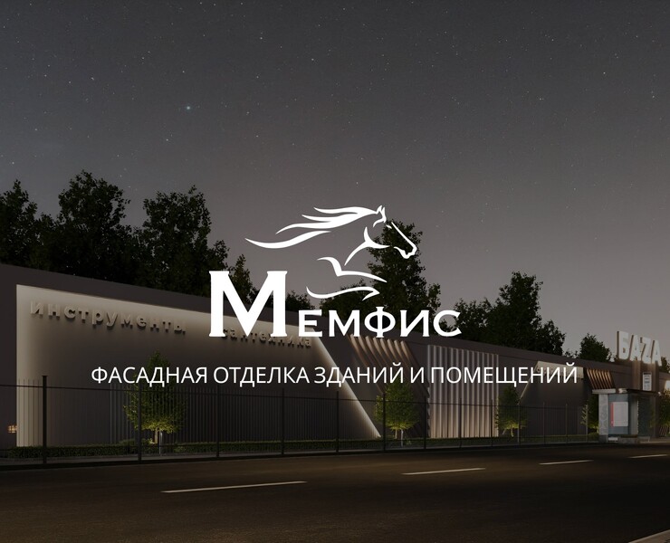 Website for a construction company — Интерфейсы на Dprofile