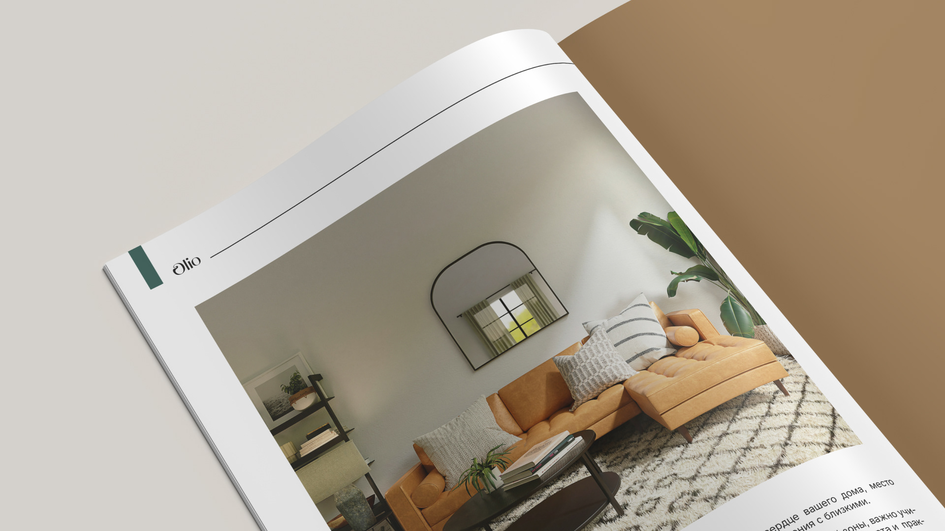 Дизайн и вёрстка каталога | Catalog design — Изображение №8 — Брендинг, Графика на Dprofile