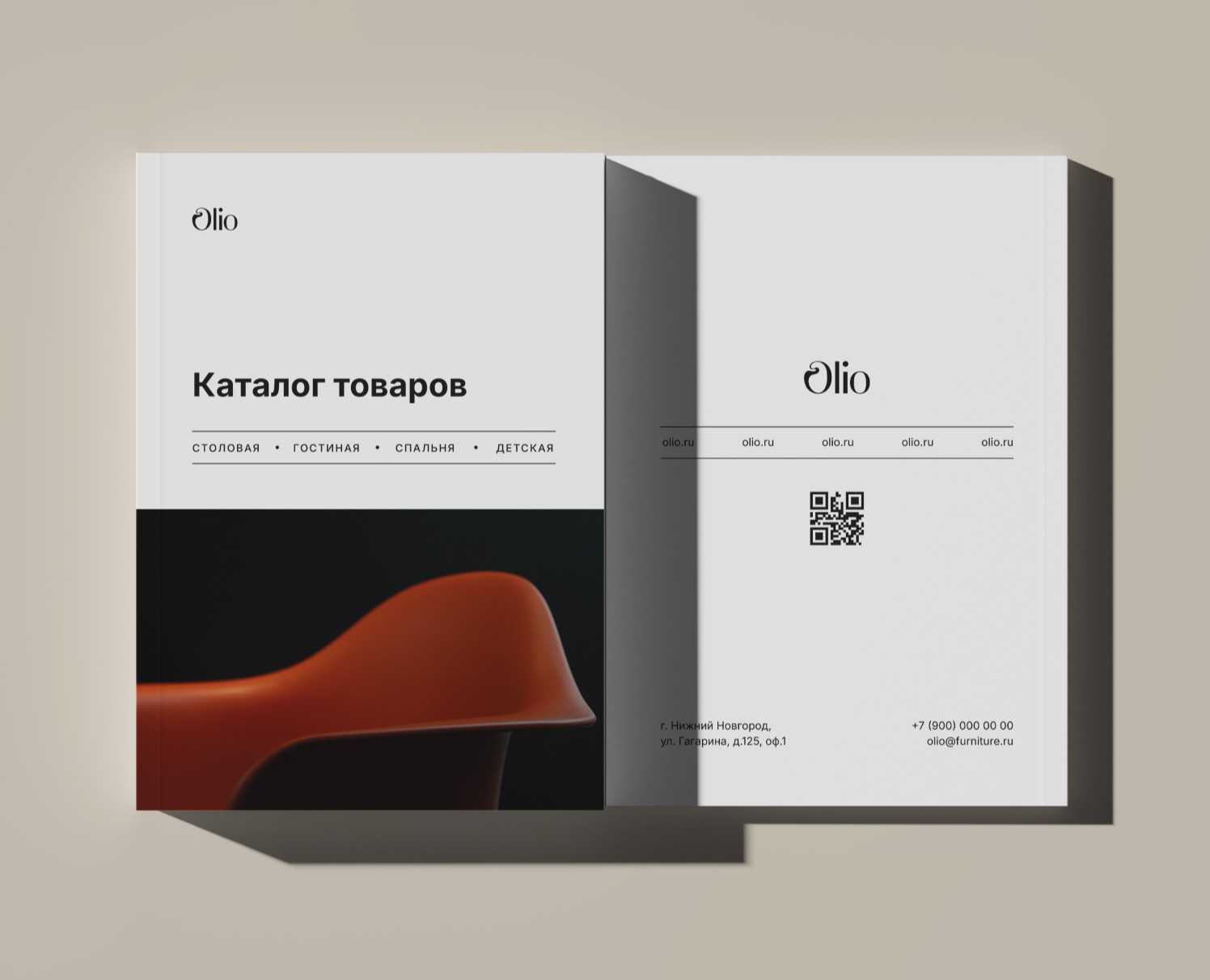 Дизайн и вёрстка каталога | Catalog design — Брендинг, Графика на Dprofile