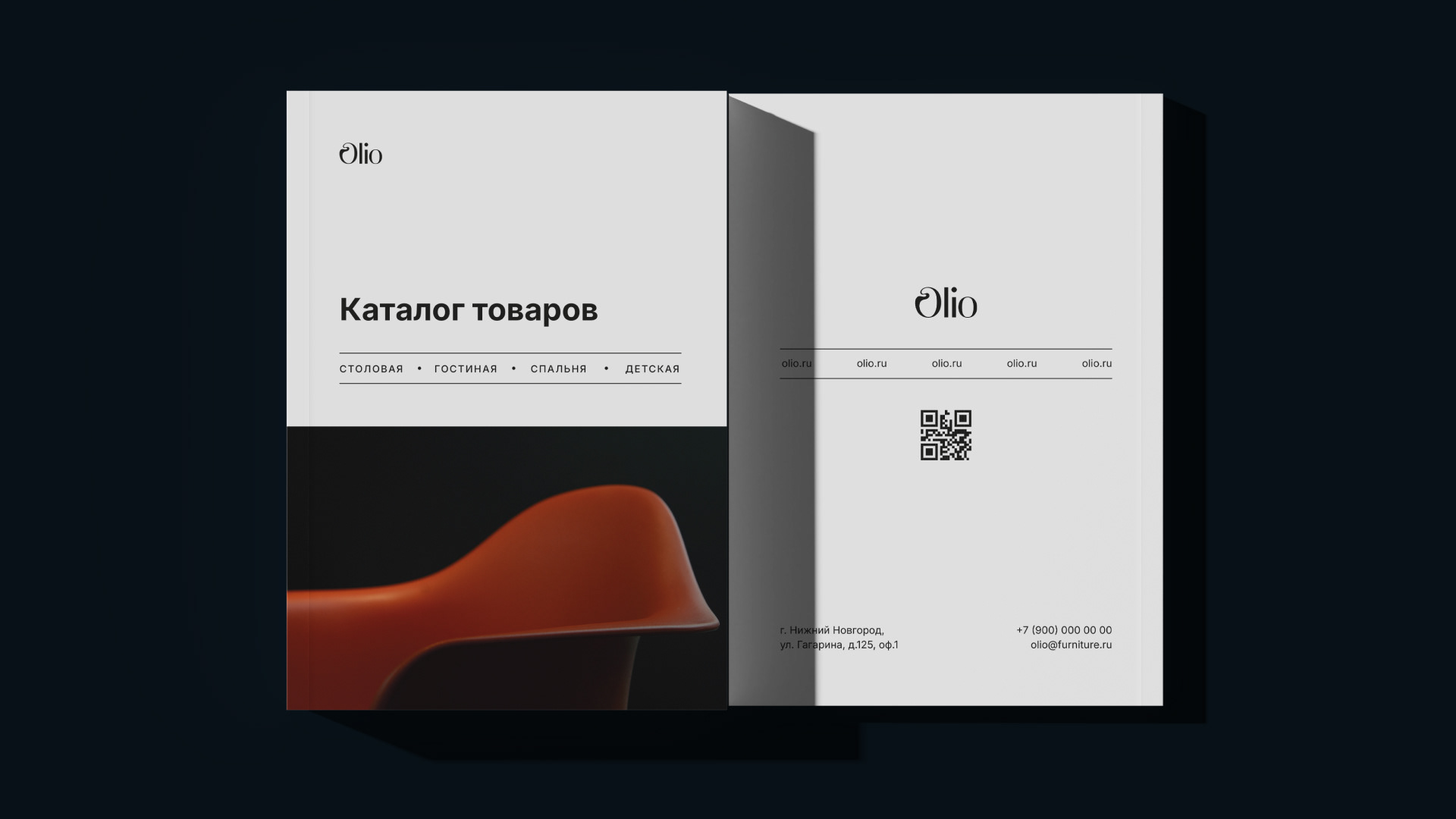 Дизайн и вёрстка каталога | Catalog design — Изображение №1 — Брендинг, Графика на Dprofile