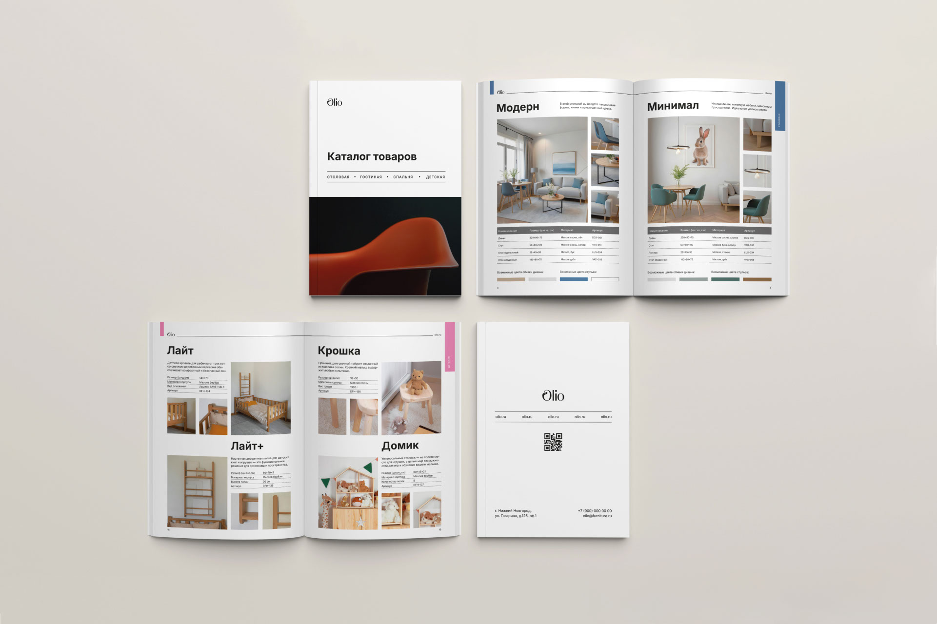 Дизайн и вёрстка каталога | Catalog design — Изображение №3 — Брендинг, Графика на Dprofile