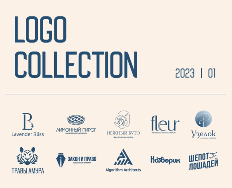 Logo collection 2023 | 01 — Брендинг, Графика на Dprofile