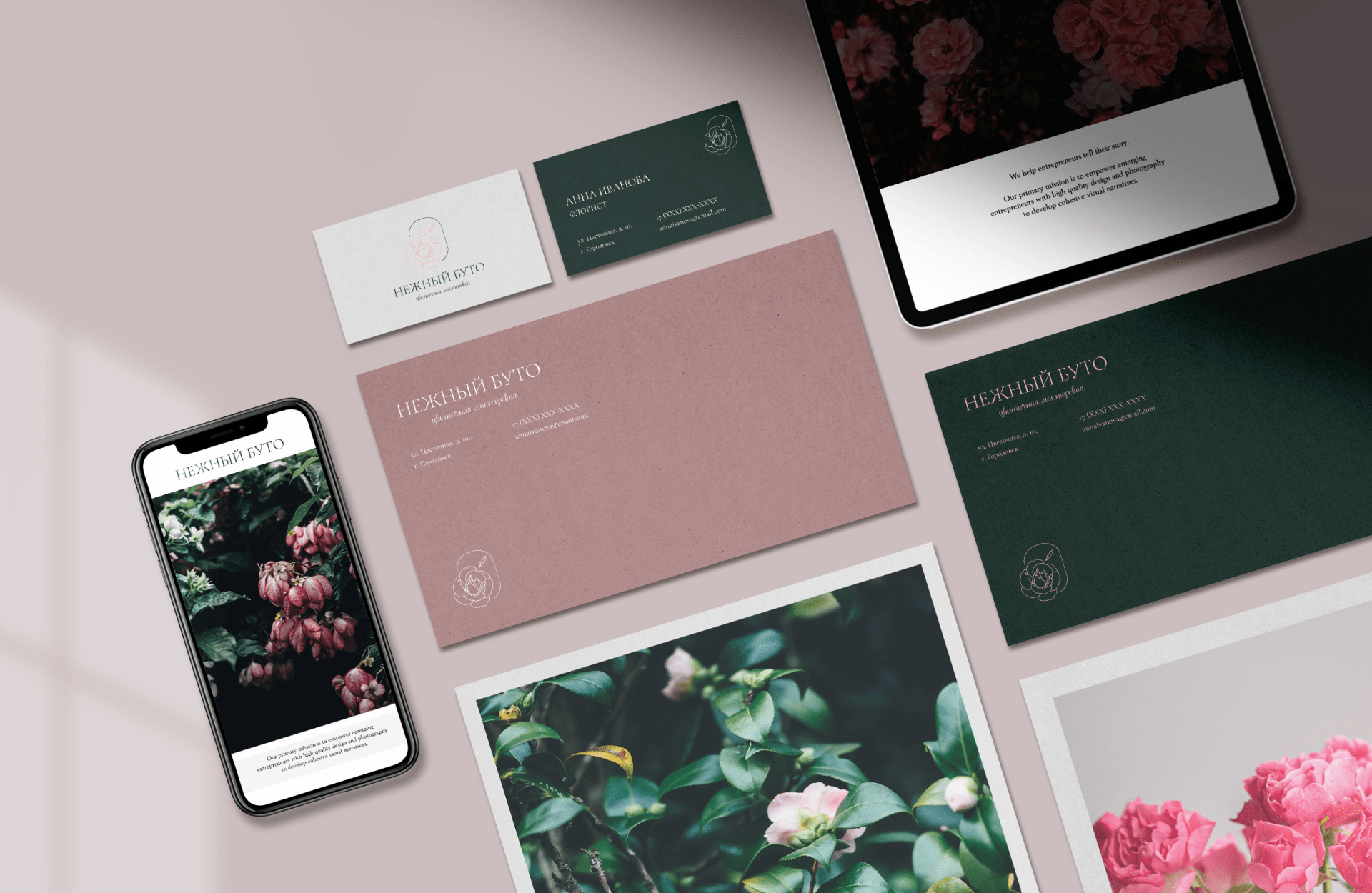 Логотип для цветочного магазина | Flower shop branding — Изображение №12 — Брендинг, Графика на Dprofile