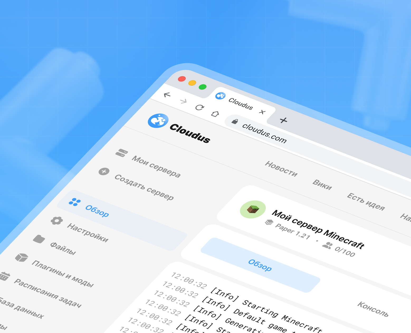 Дизайн игрового хостинга — Интерфейсы на Dprofile