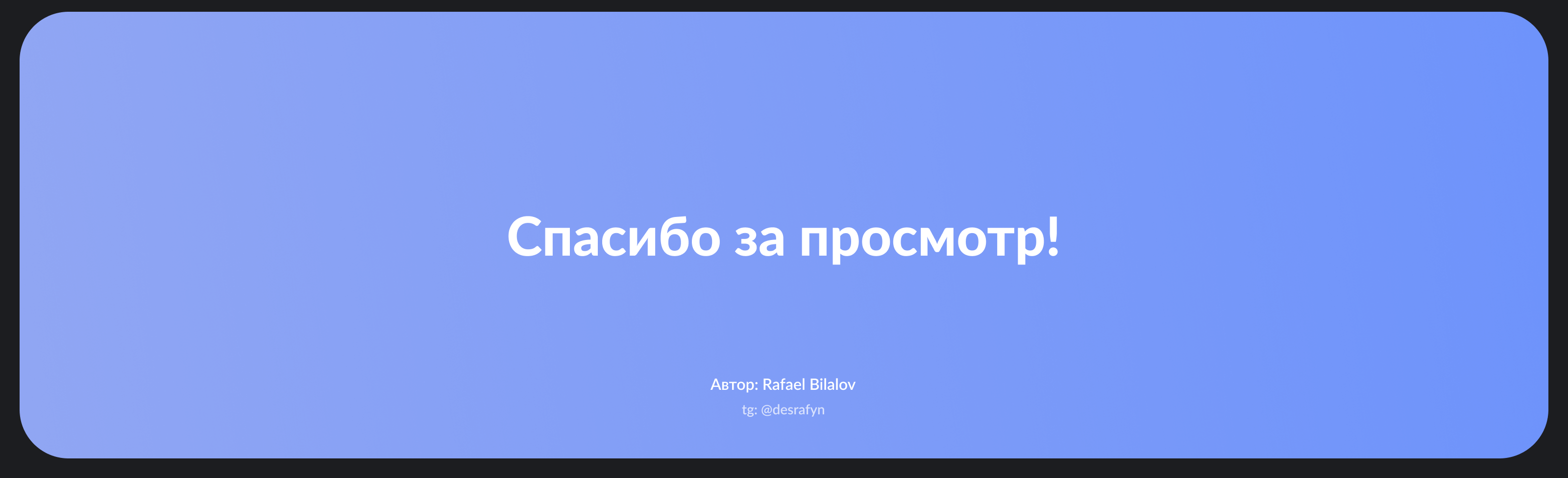 Главная страница для сервиса консультаций с психологами — Изображение №10 — Интерфейсы на Dprofile