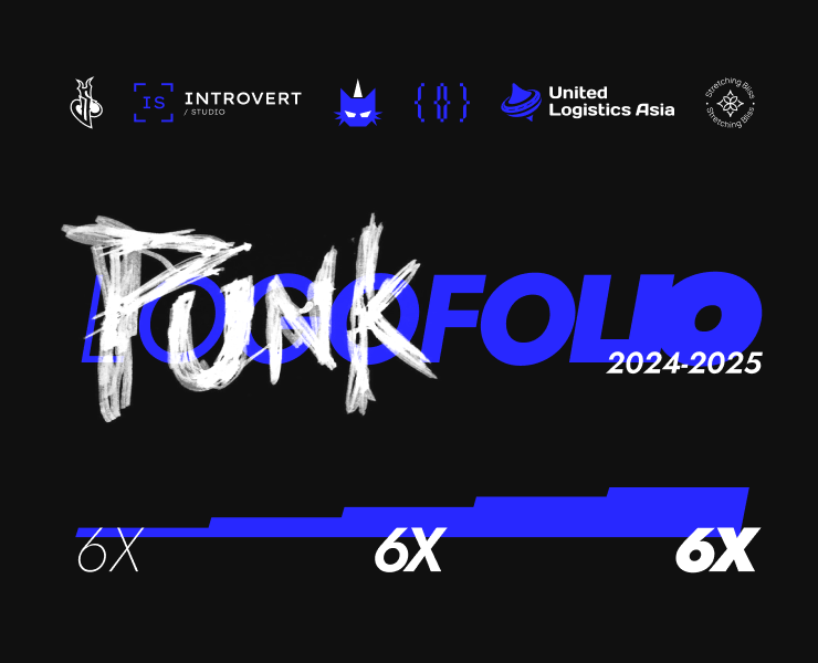 LOGOFOLIO / PUNKFOLIO *1 — Брендинг, Графика на Dprofile