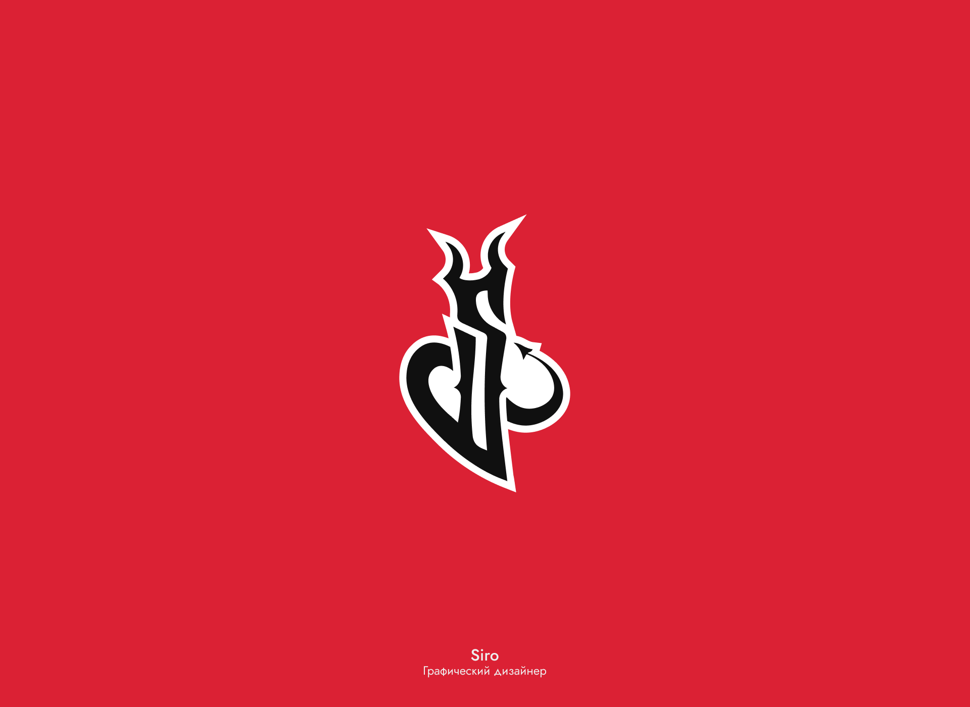 LOGOFOLIO / PUNKFOLIO *1 — Изображение №2 — Брендинг, Графика на Dprofile