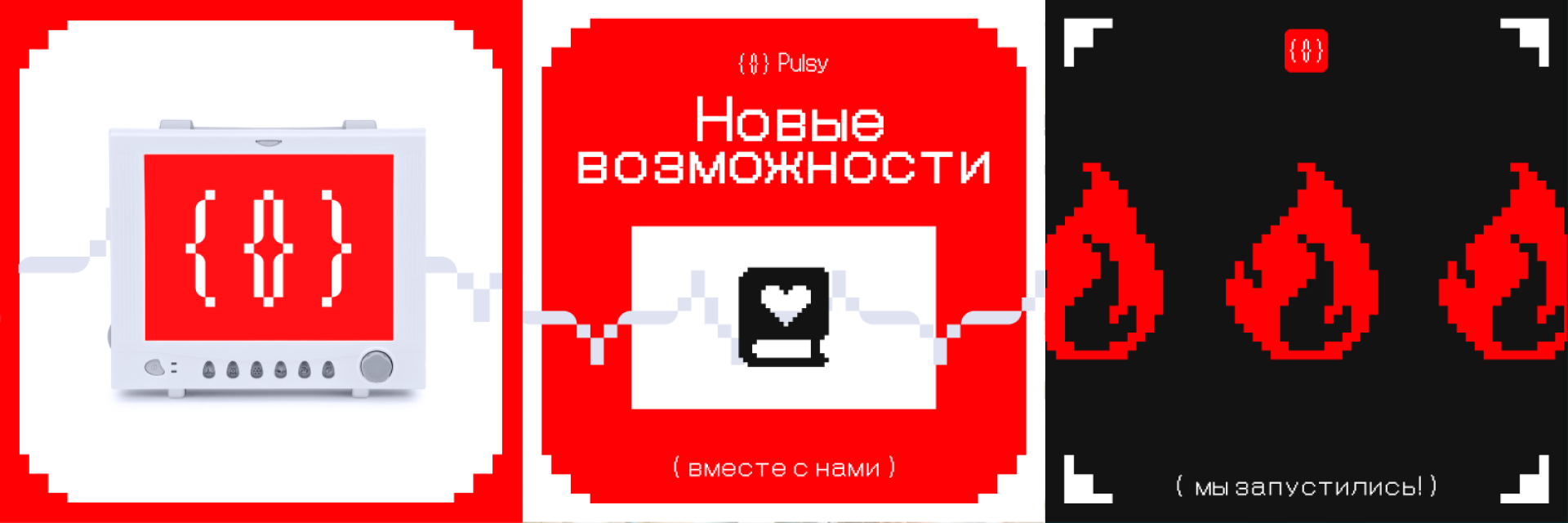 LOGOFOLIO / PUNKFOLIO *1 — Изображение №16 — Брендинг, Графика на Dprofile