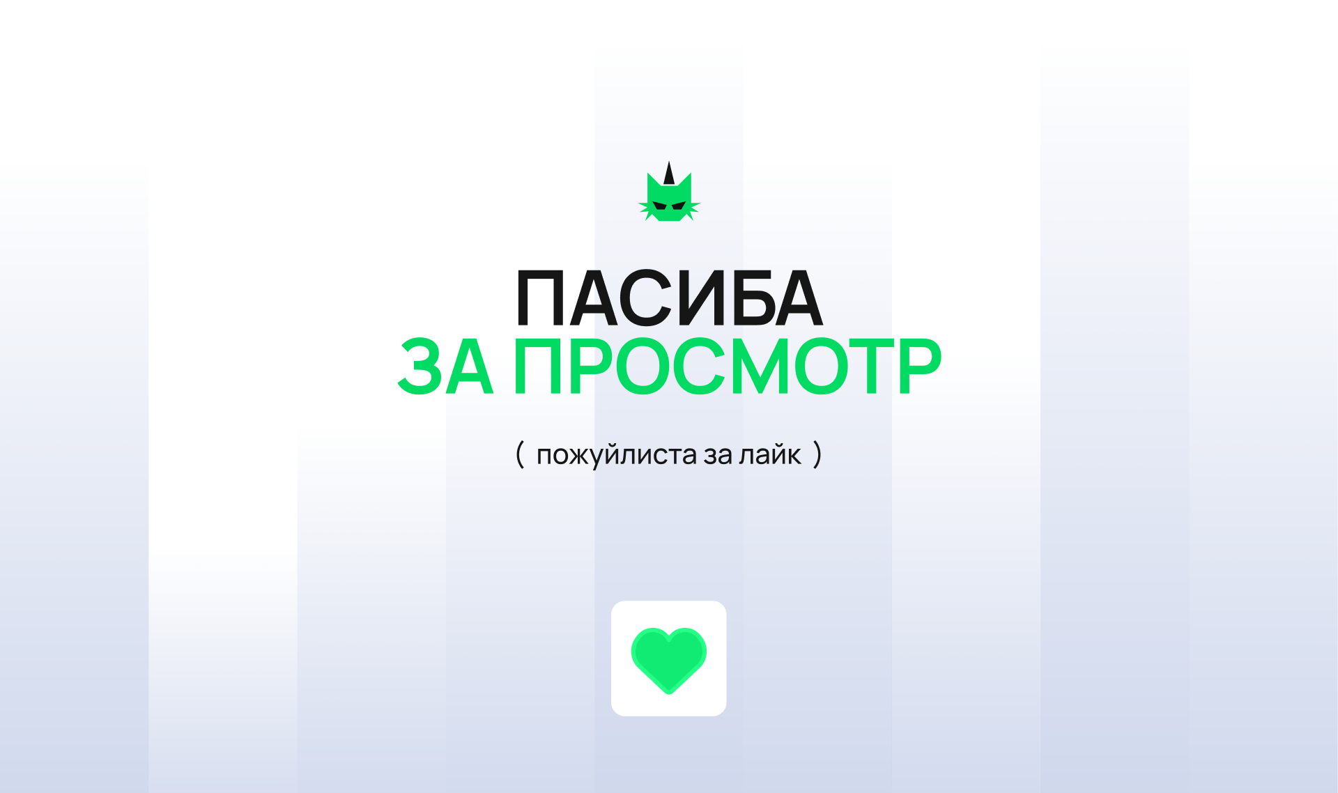 Финтек — свобода в финансах — Изображение №17 — Брендинг, Графика на Dprofile