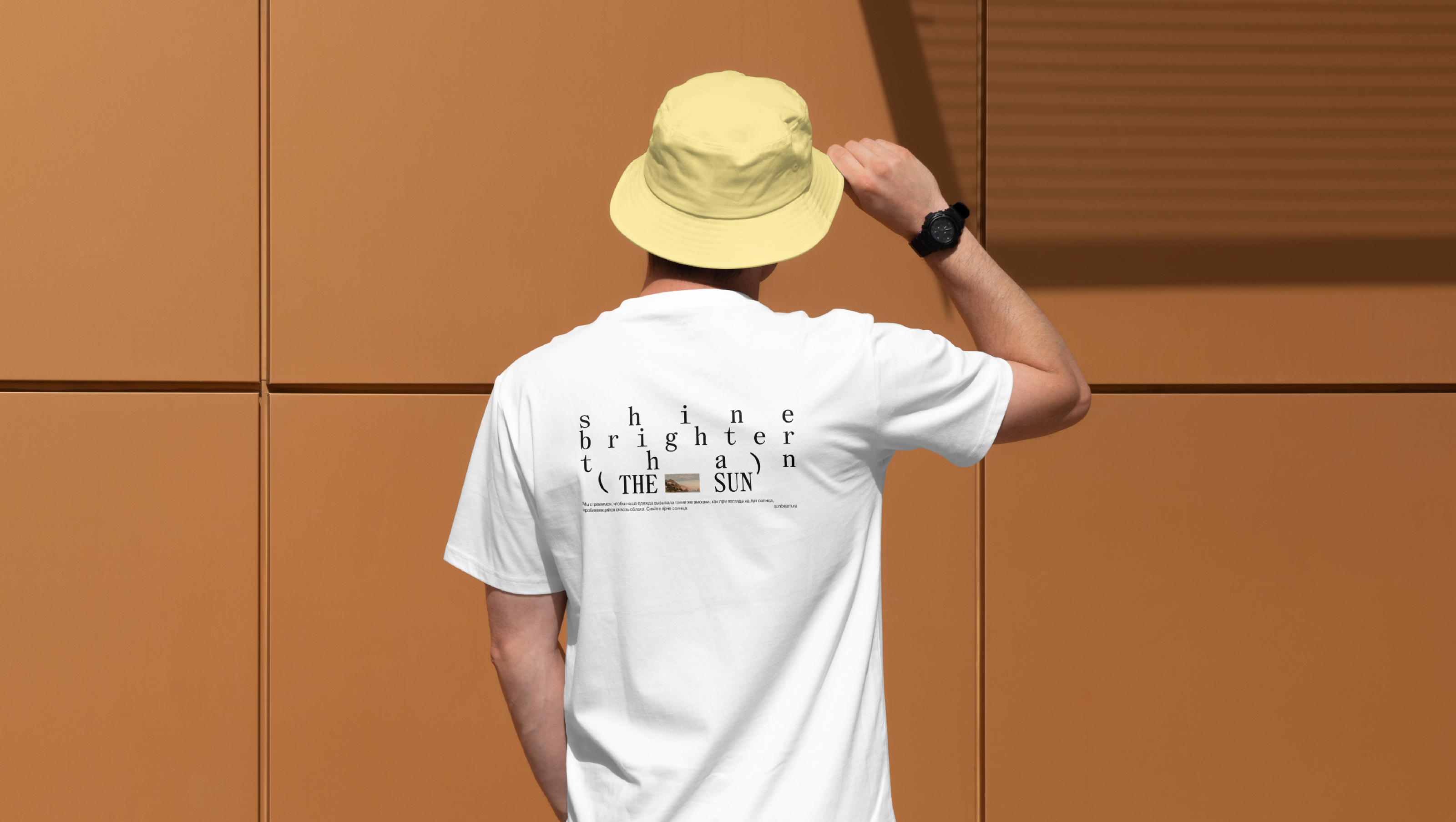 SUNBEAM — Изображение №14 — Брендинг на Dprofile