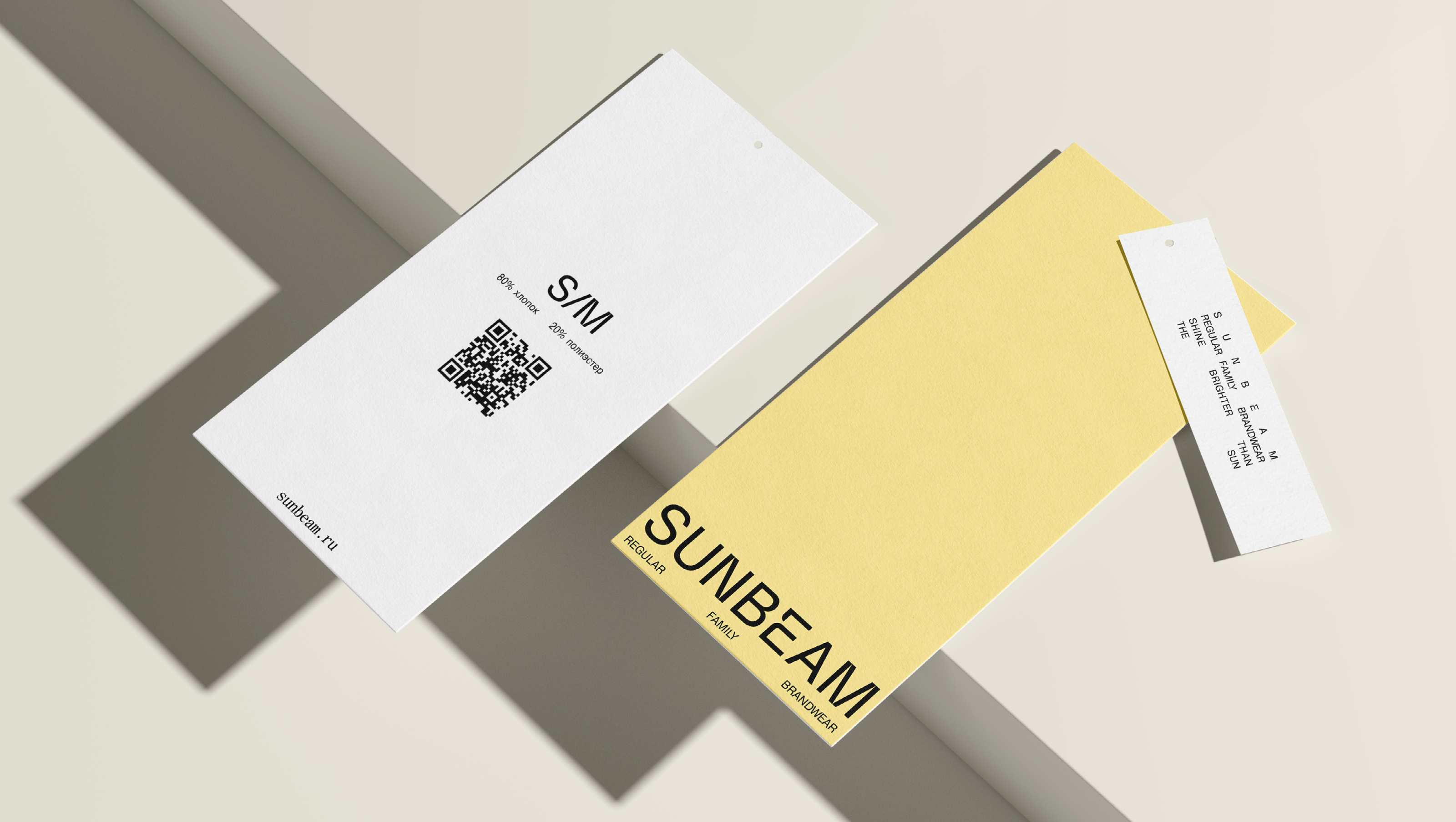 SUNBEAM — Изображение №5 — Брендинг на Dprofile