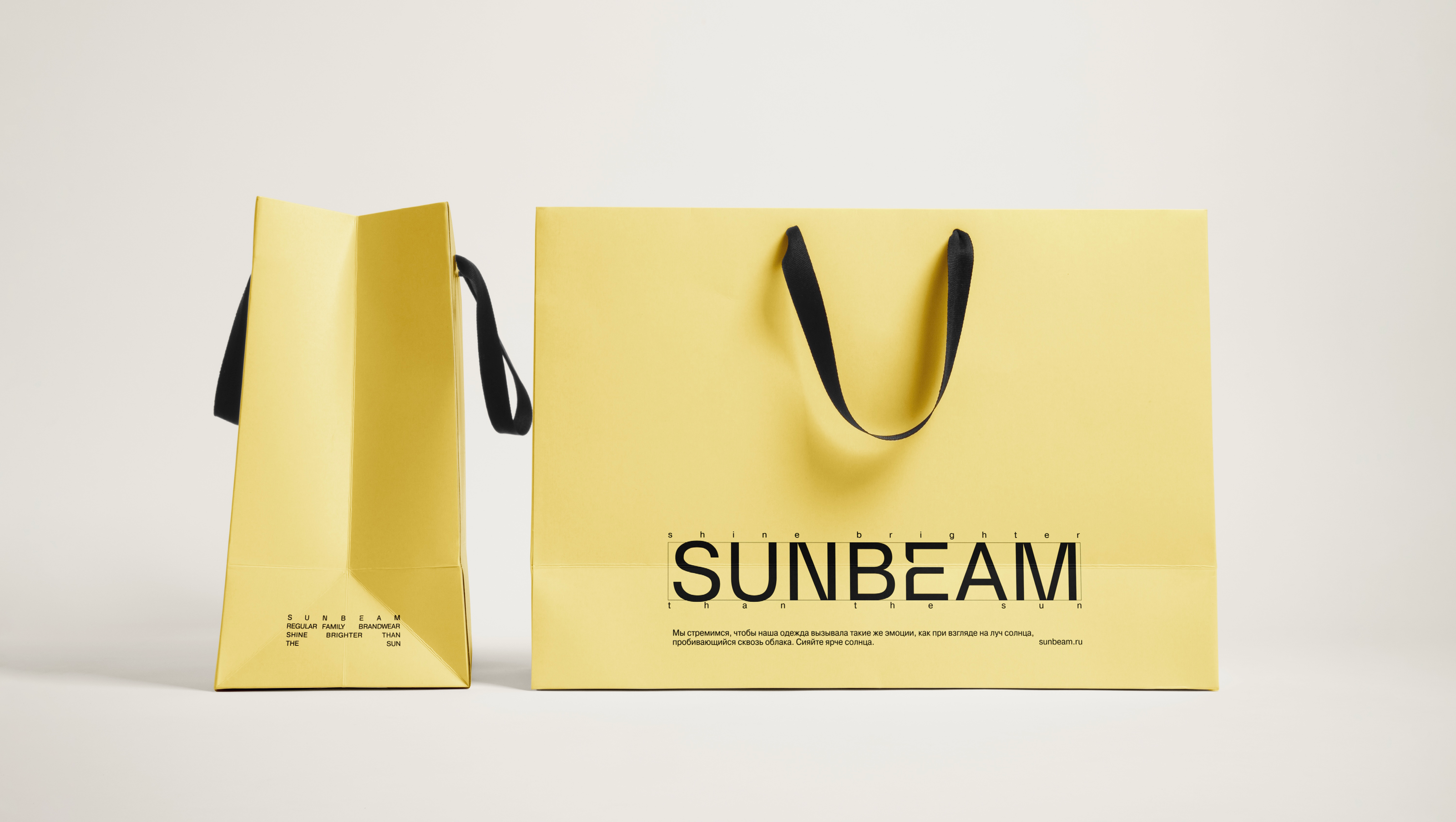 SUNBEAM — Изображение №8 — Брендинг на Dprofile