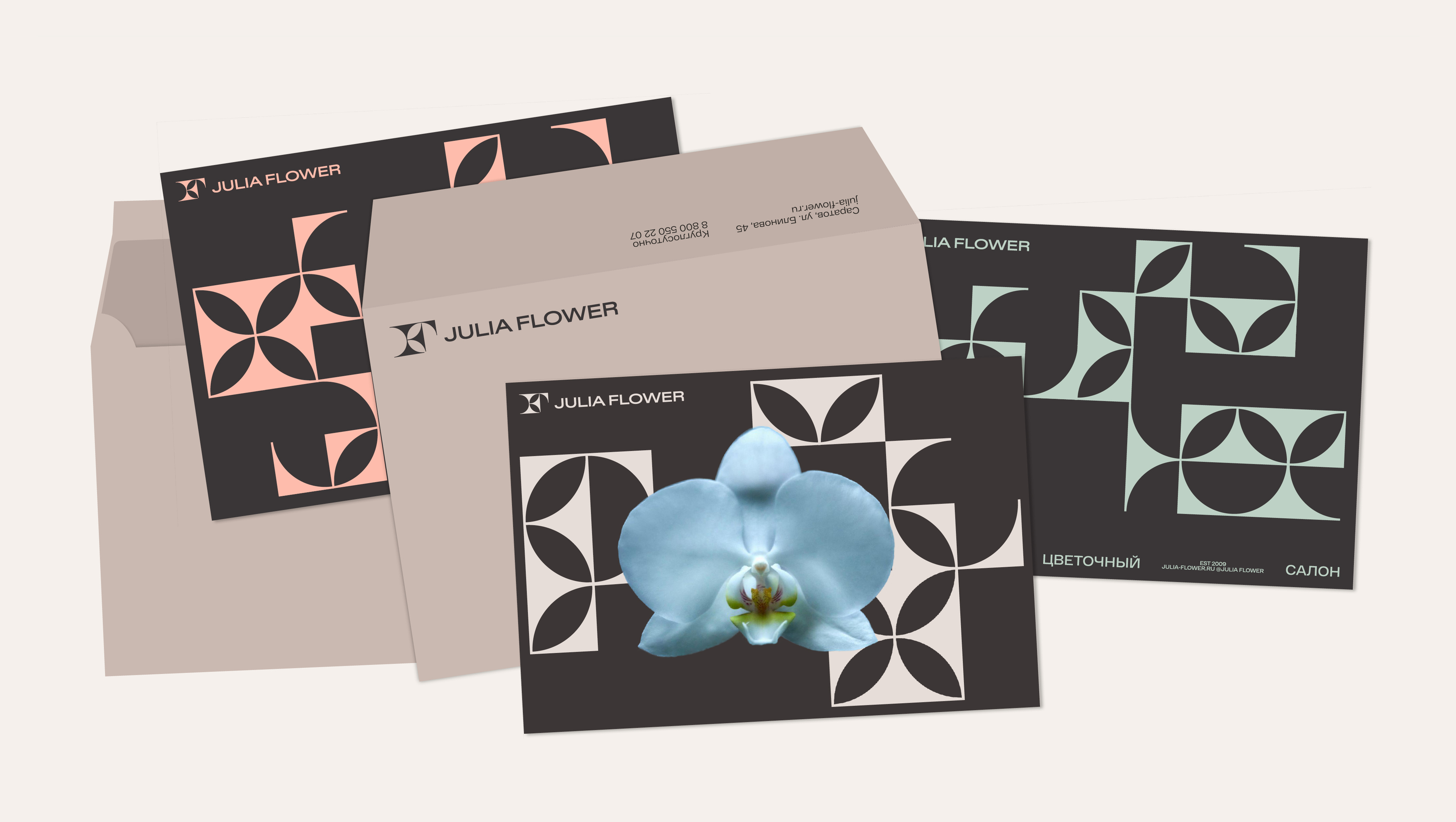Ребрендинг Julia Flower — Изображение №12 — Брендинг на Dprofile