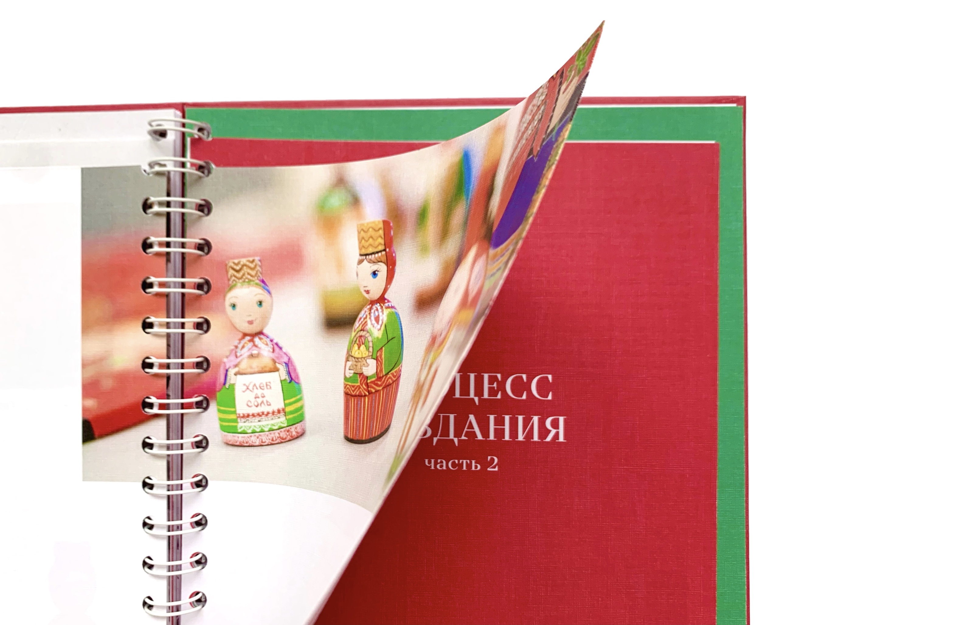 Воронежская матрёшка — Изображение №4 — Графика на Dprofile