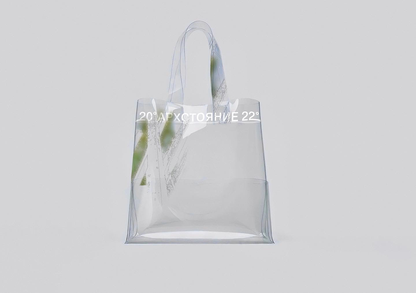 Архстояние 2022 — Изображение №3 — Брендинг на Dprofile