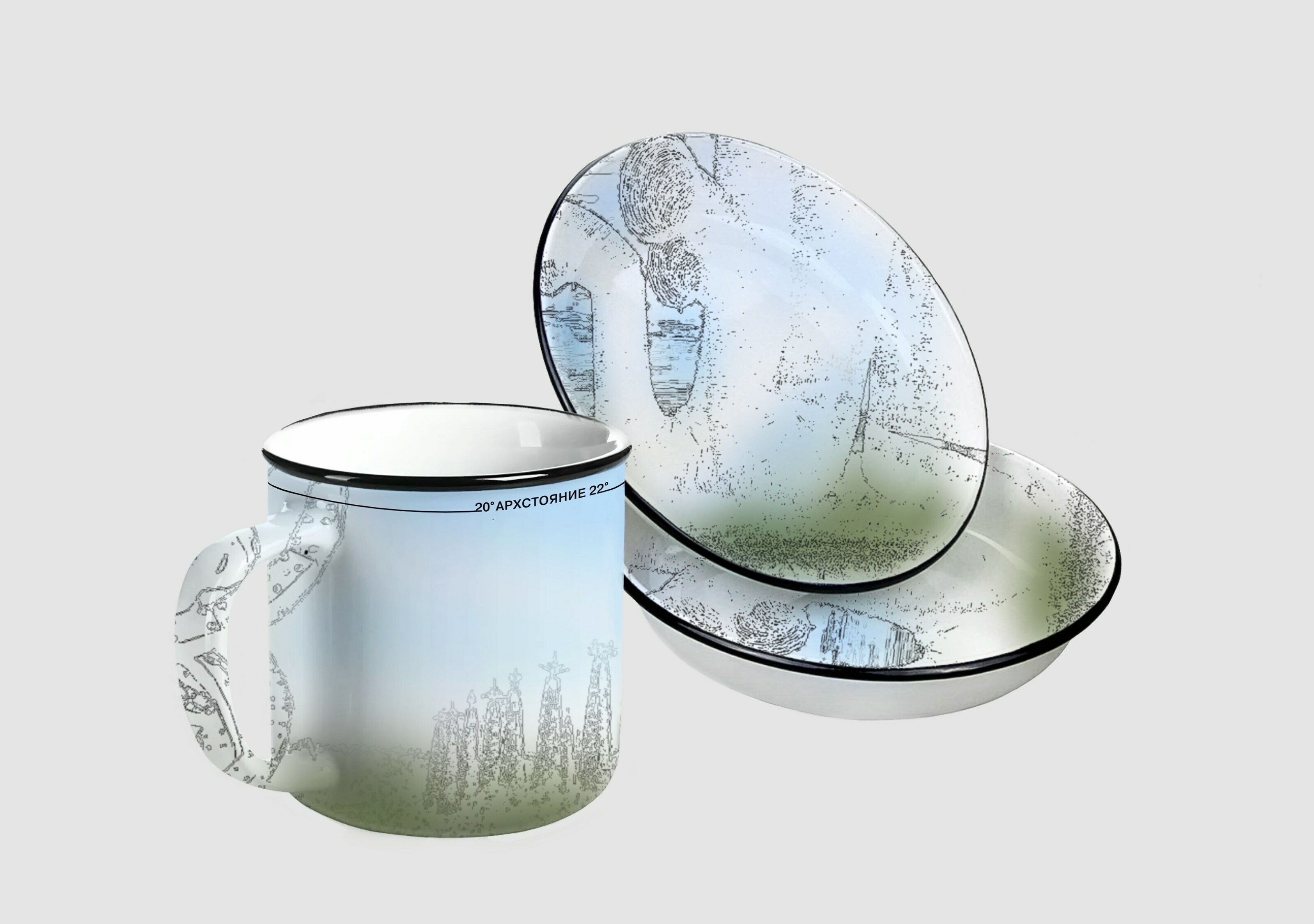 Архстояние 2022 — Изображение №11 — Брендинг на Dprofile