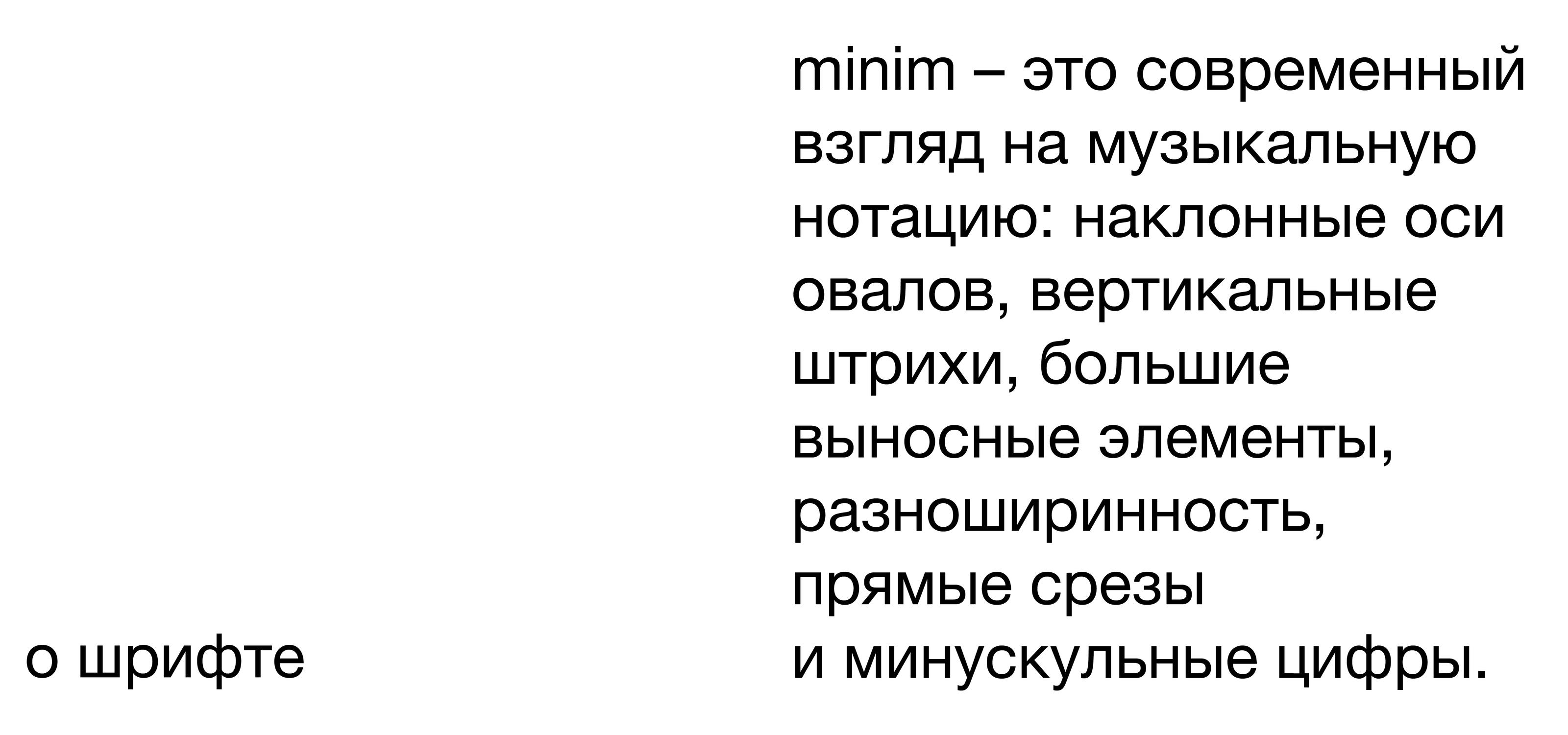 Music calendar — Изображение №4 — Брендинг, Графика на Dprofile