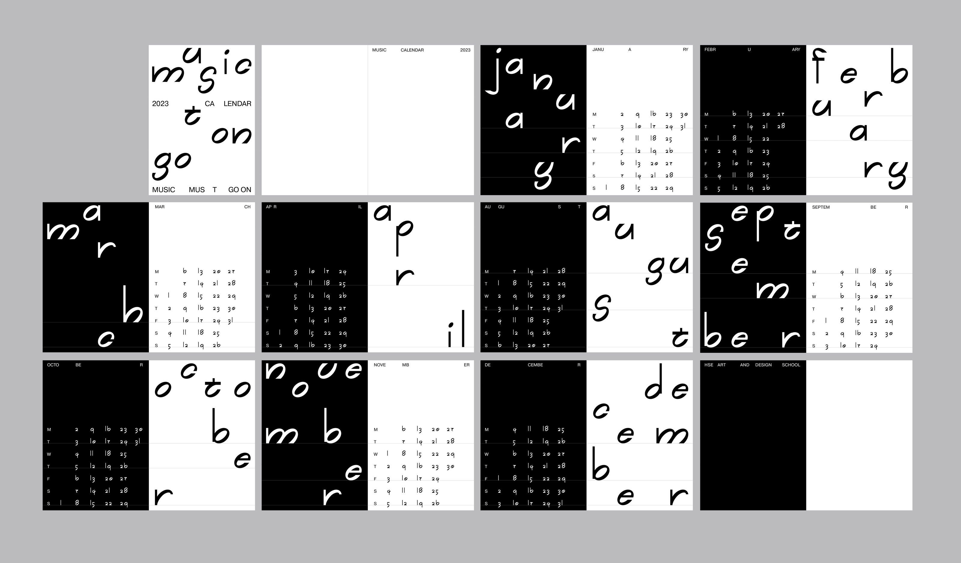 Music calendar — Изображение №17 — Брендинг, Графика на Dprofile