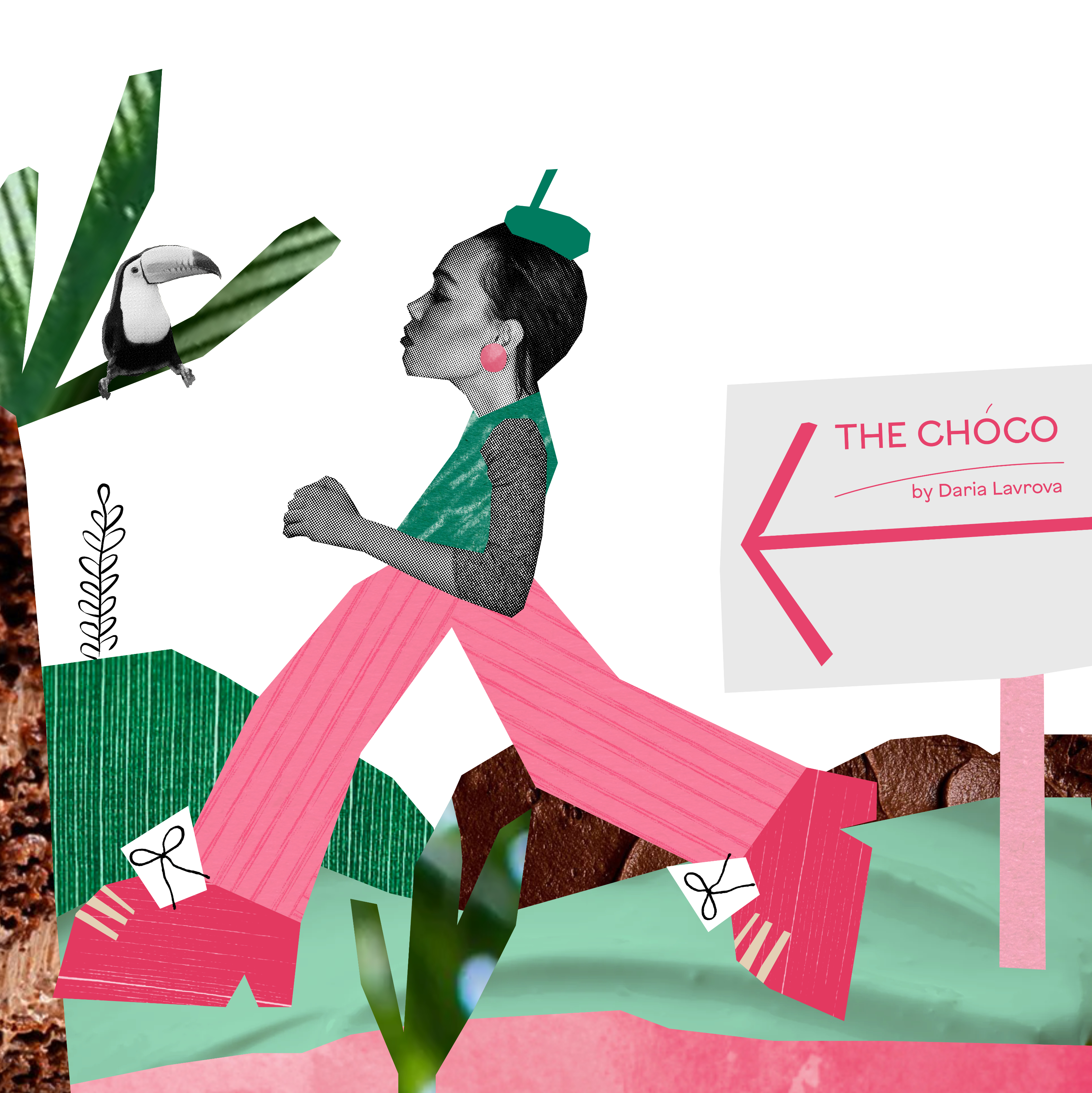 Chocolate bar — Изображение №1 — Брендинг, Графика на Dprofile