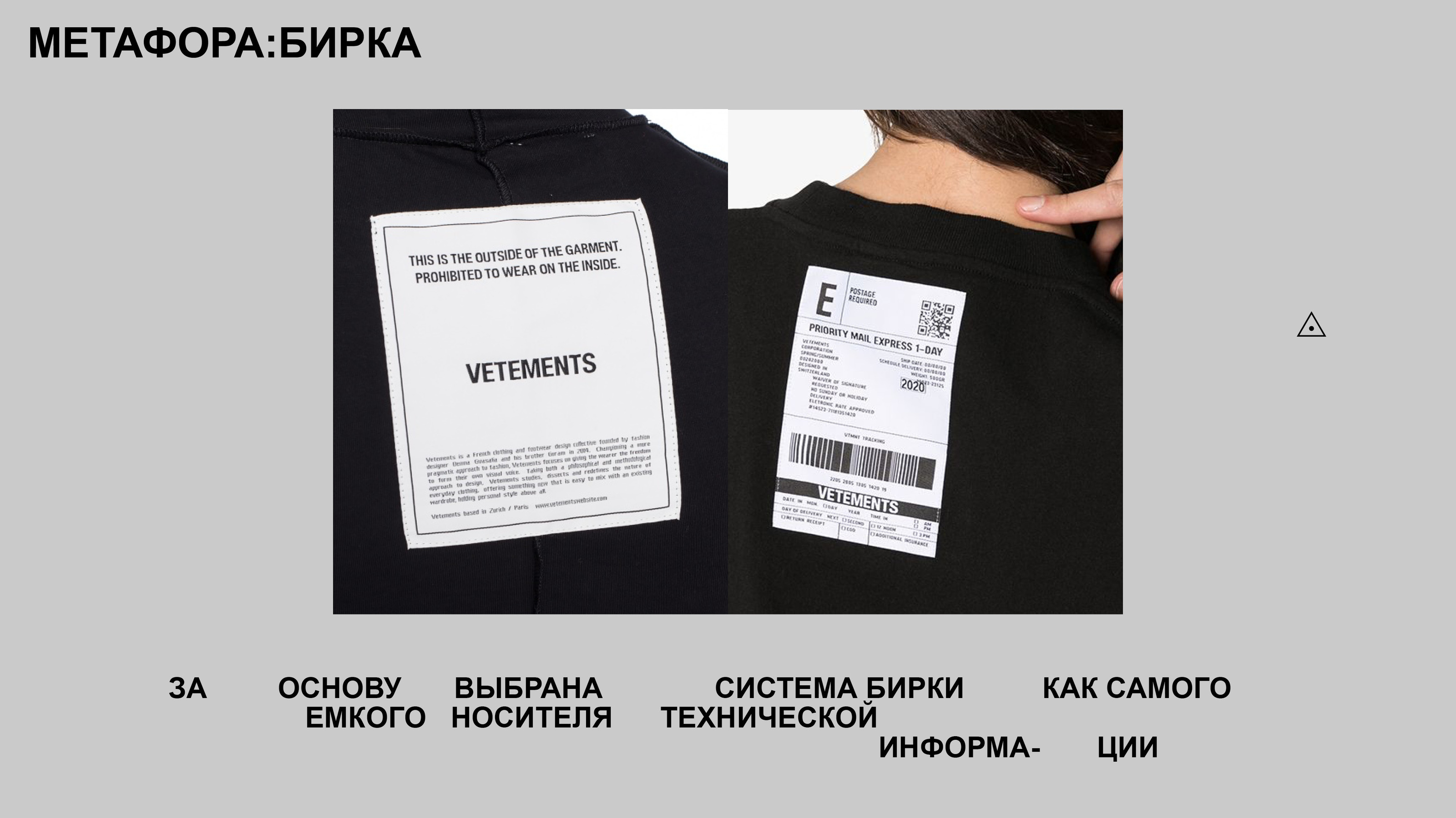 SVOY' magazine — Изображение №3 — Брендинг, Графика на Dprofile