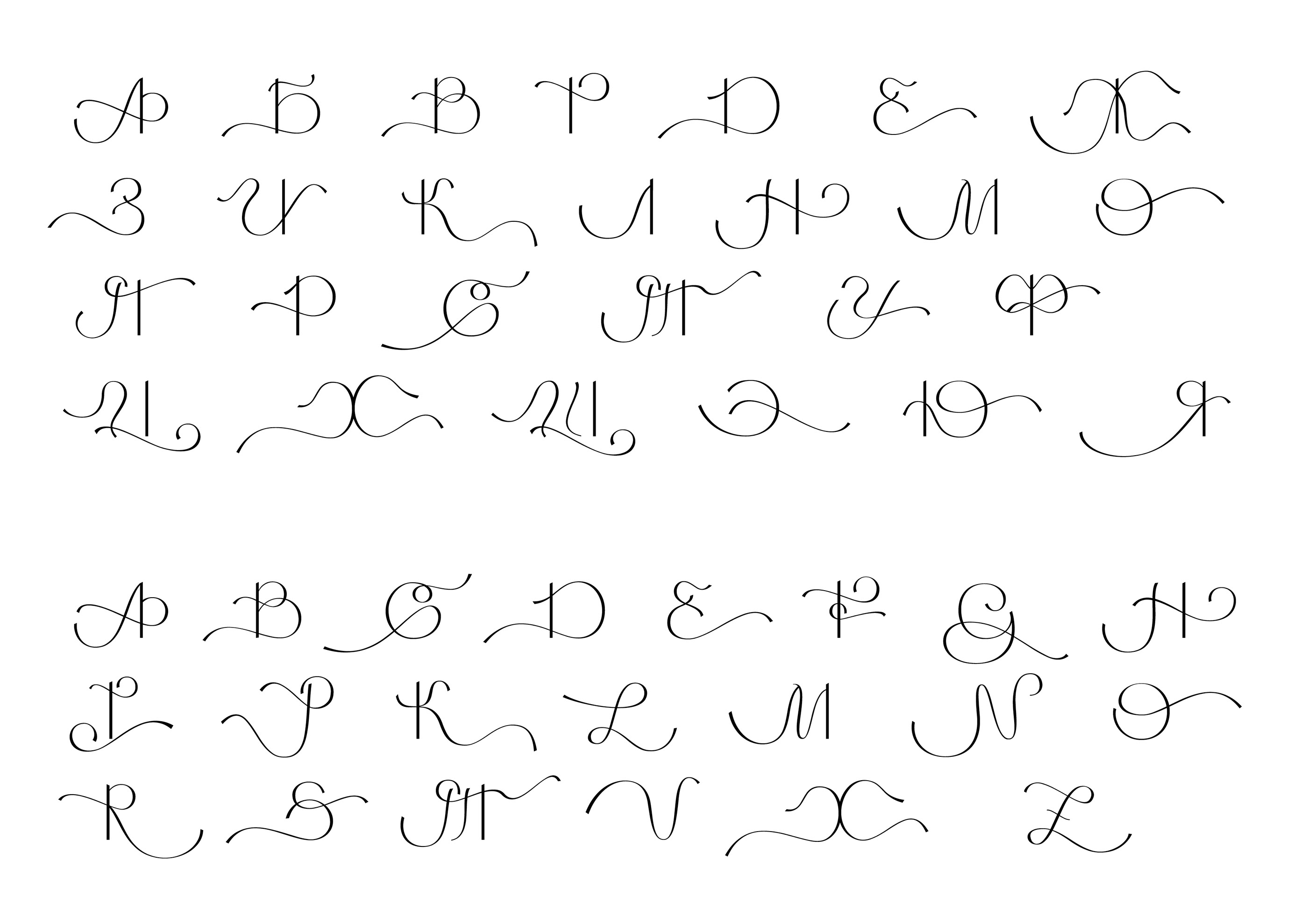 dancepartner font — Изображение №12 — Графика на Dprofile