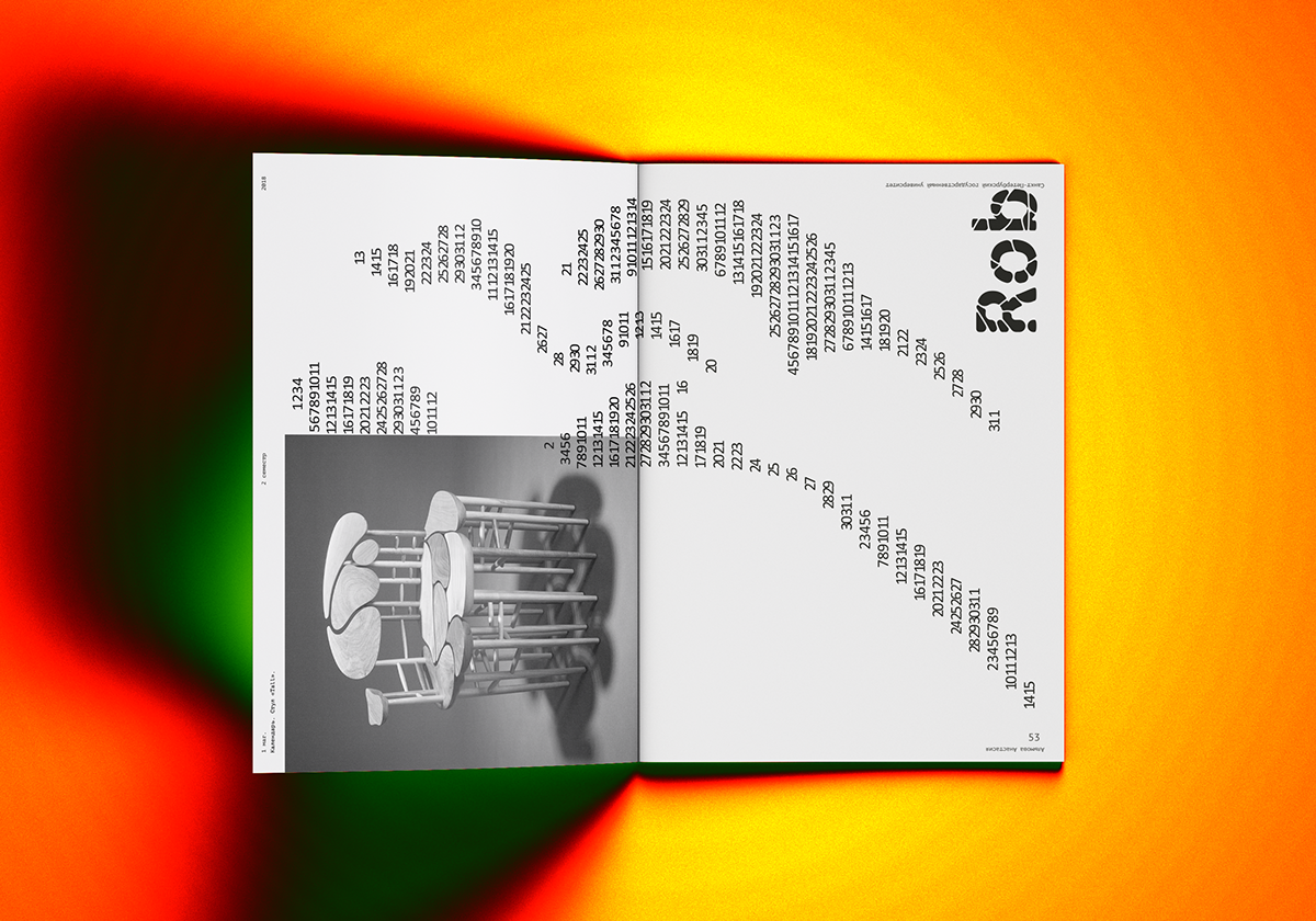 Student work % Chair % Portfolio — Изображение №18 — Графика на Dprofile