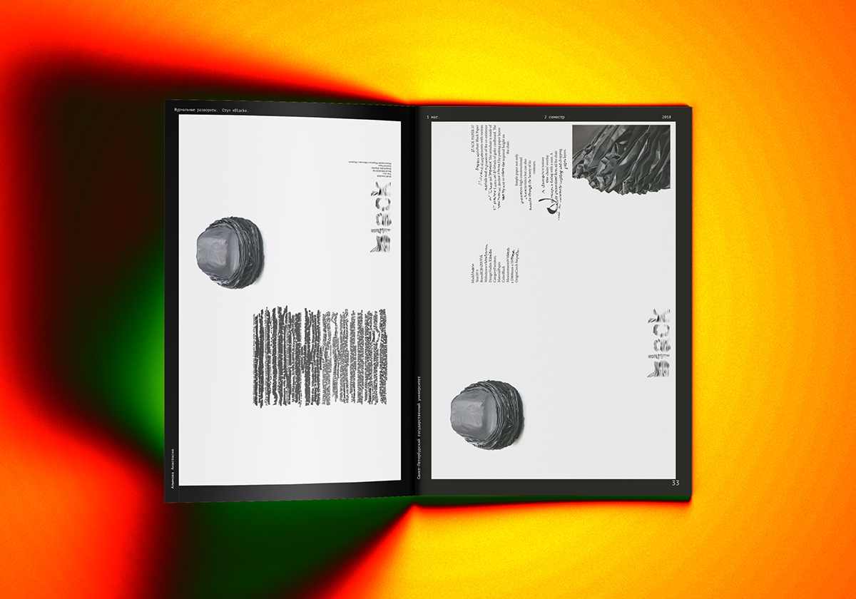 Student work % Chair % Portfolio — Изображение №9 — Графика на Dprofile