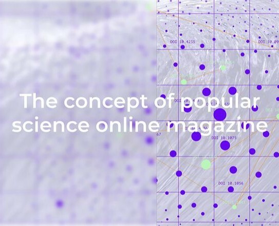 The concept of popular science online magazine — Интерфейсы, Графика на Dprofile