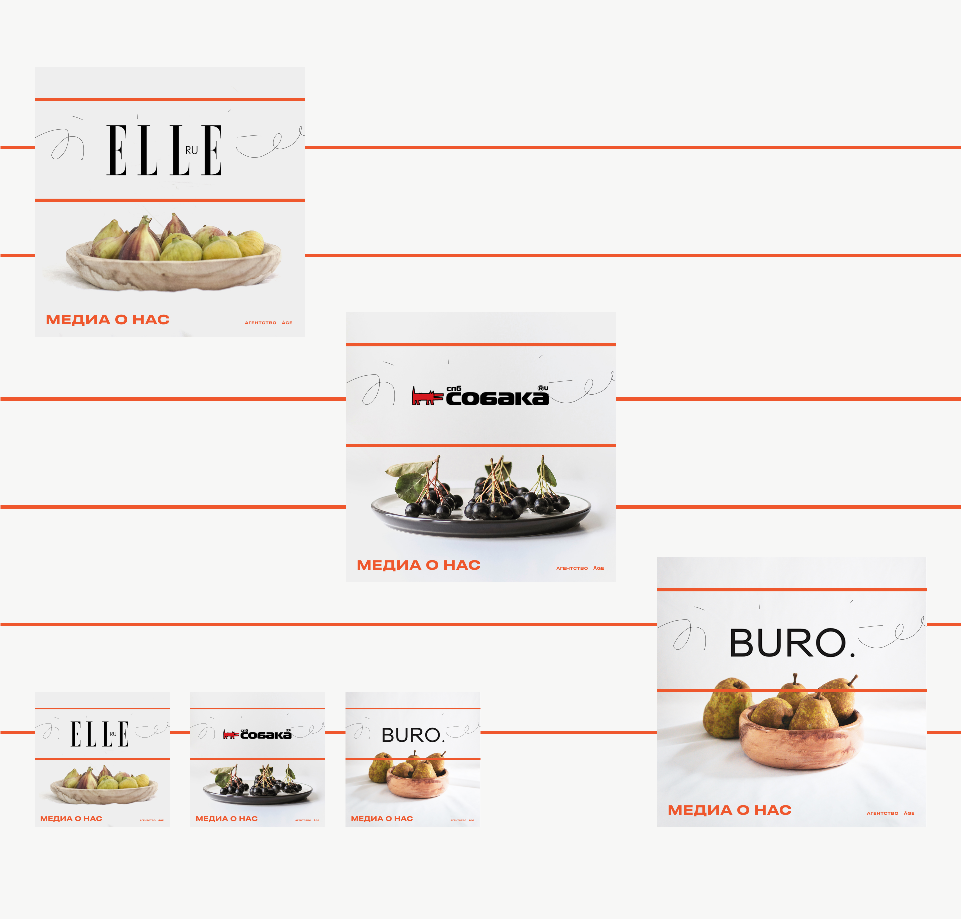 Instagram Posts — Изображение №7 — Графика, Маркетинг на Dprofile