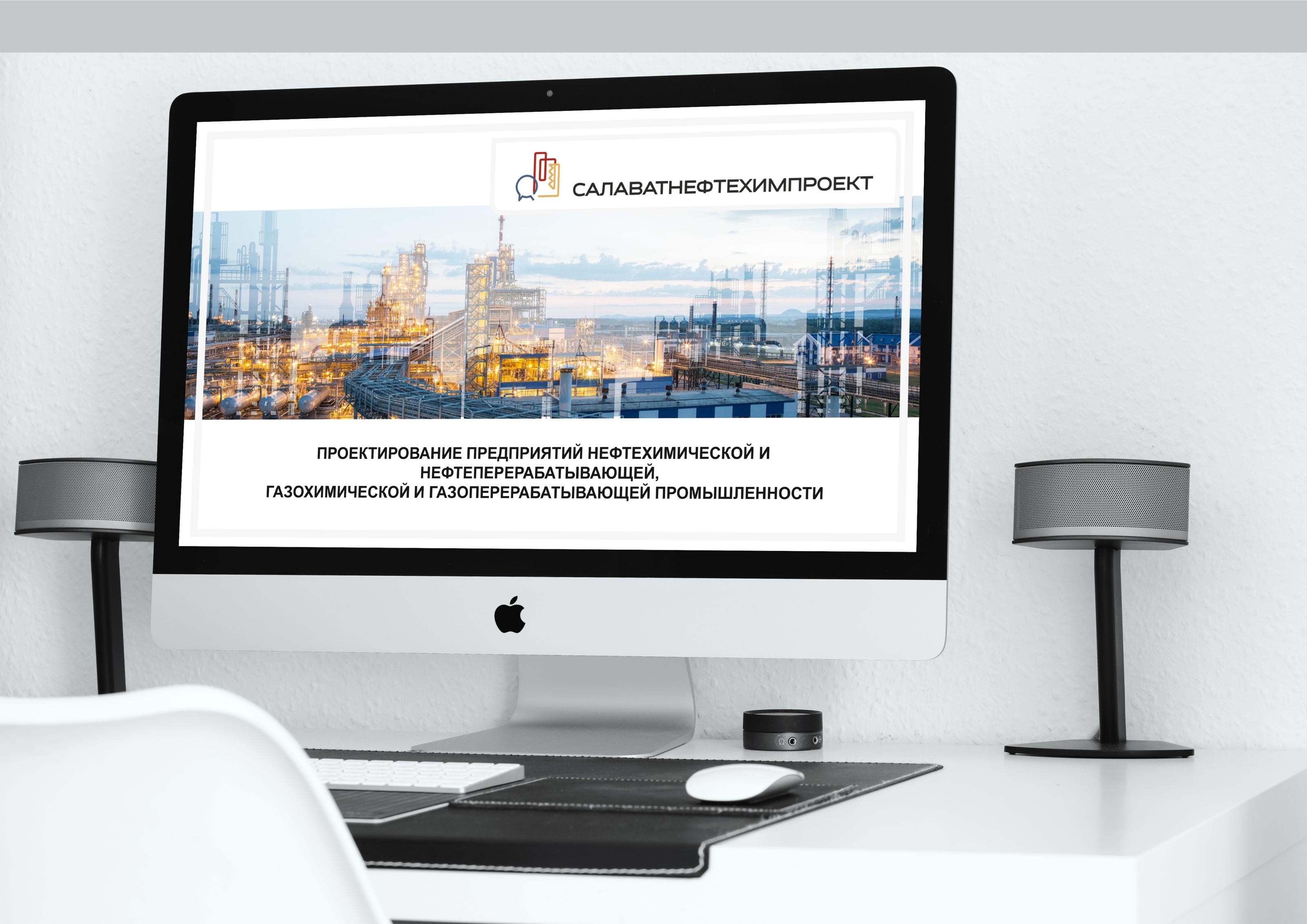 Презентация дизайн — Изображение №1 — Брендинг, Маркетинг на Dprofile