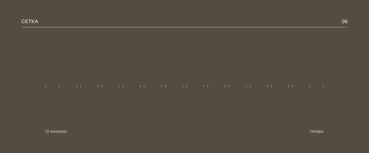 Website DeStudio | Interior design studio — Изображение №9 — Интерфейсы на Dprofile