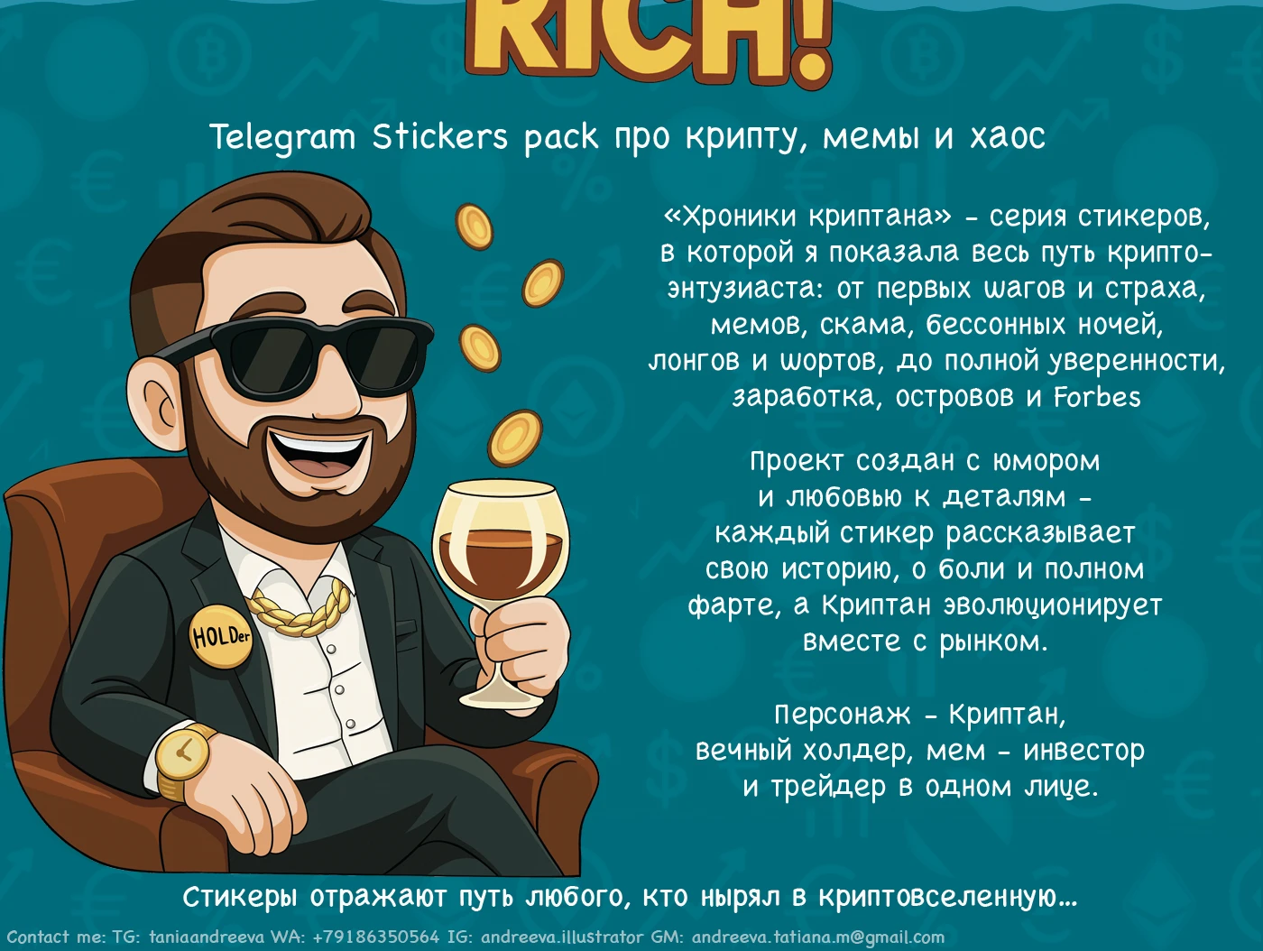 Cryptan Chronicles (25 Stickers) — Изображение №2 — Брендинг, Иллюстрация на Dprofile