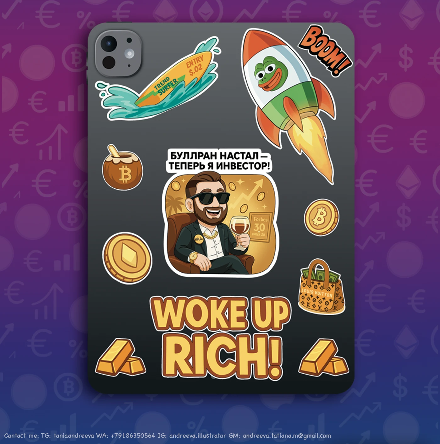 Cryptan Chronicles (25 Stickers) — Изображение №11 — Брендинг, Иллюстрация на Dprofile