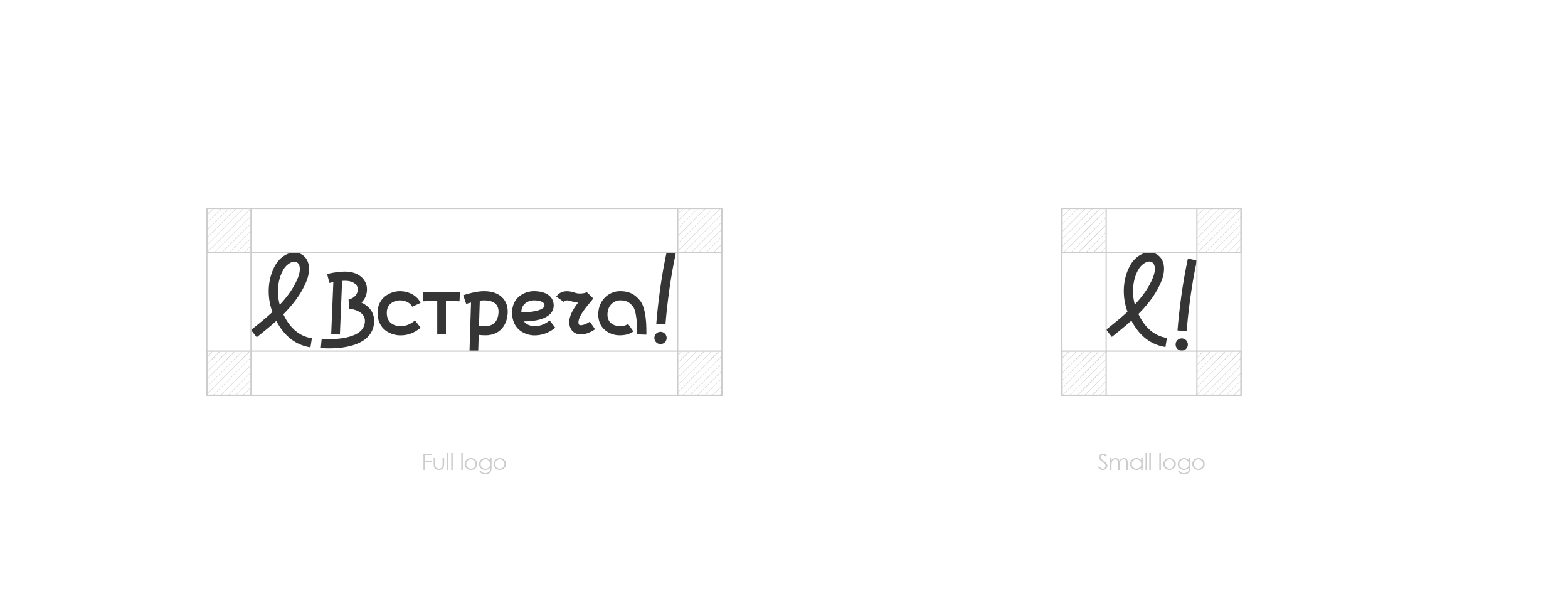 Vstrecha | HIV AIDS | identity concept | Graphic design — Изображение №5 — Брендинг, Иллюстрация на Dprofile