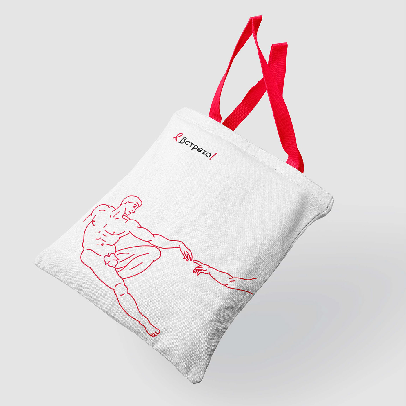 Vstrecha | HIV AIDS | identity concept | Graphic design — Изображение №17 — Брендинг, Иллюстрация на Dprofile