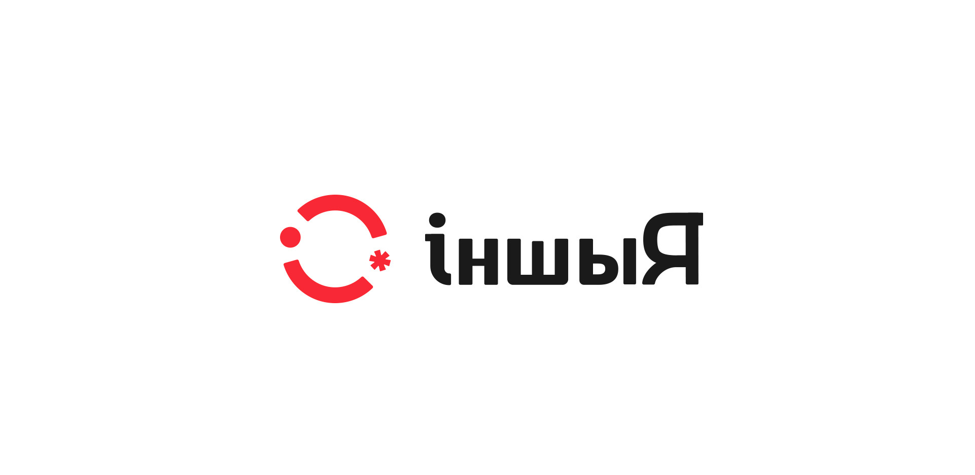 The Others | Non-profit | Brand Identity — Изображение №4 — Брендинг, Анимация на Dprofile