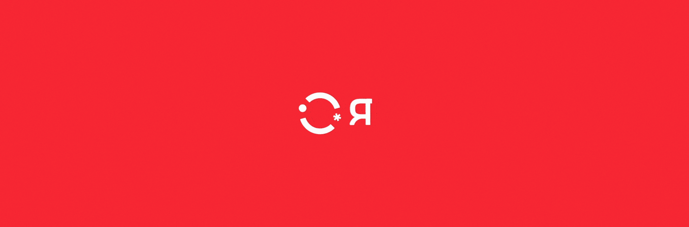 The Others | Non-profit | Brand Identity — Изображение №20 — Брендинг, Анимация на Dprofile