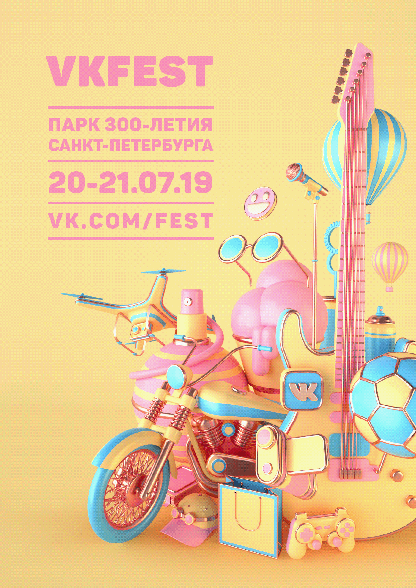 VK fest poster — Изображение №2 — Иллюстрация, Графика на Dprofile