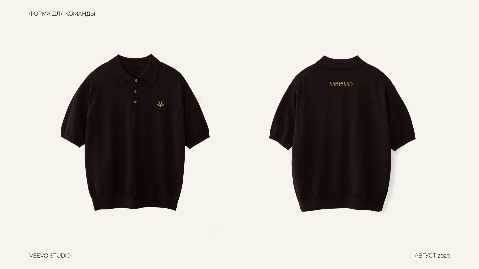 VEEVO | BRAND IDENTITY — Изображение №22 — Брендинг, Графика на Dprofile